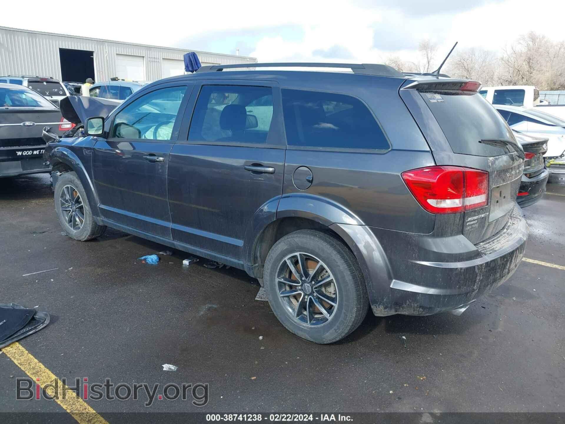 2017 DODGE JOURNEY - VIN: 3C4PDDAG9HT596357 - Фото 3