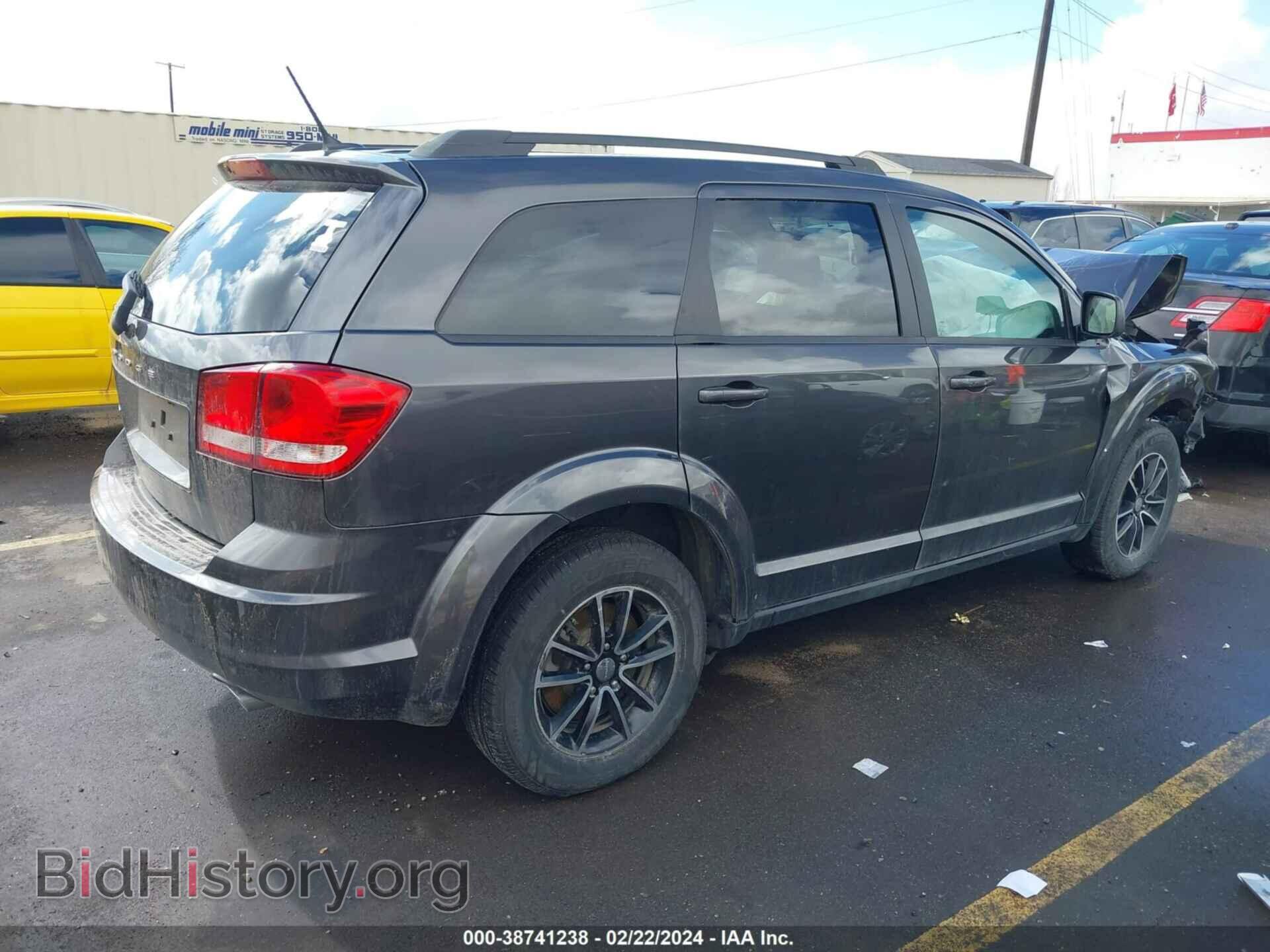 2017 DODGE JOURNEY - VIN: 3C4PDDAG9HT596357 - Фото 4