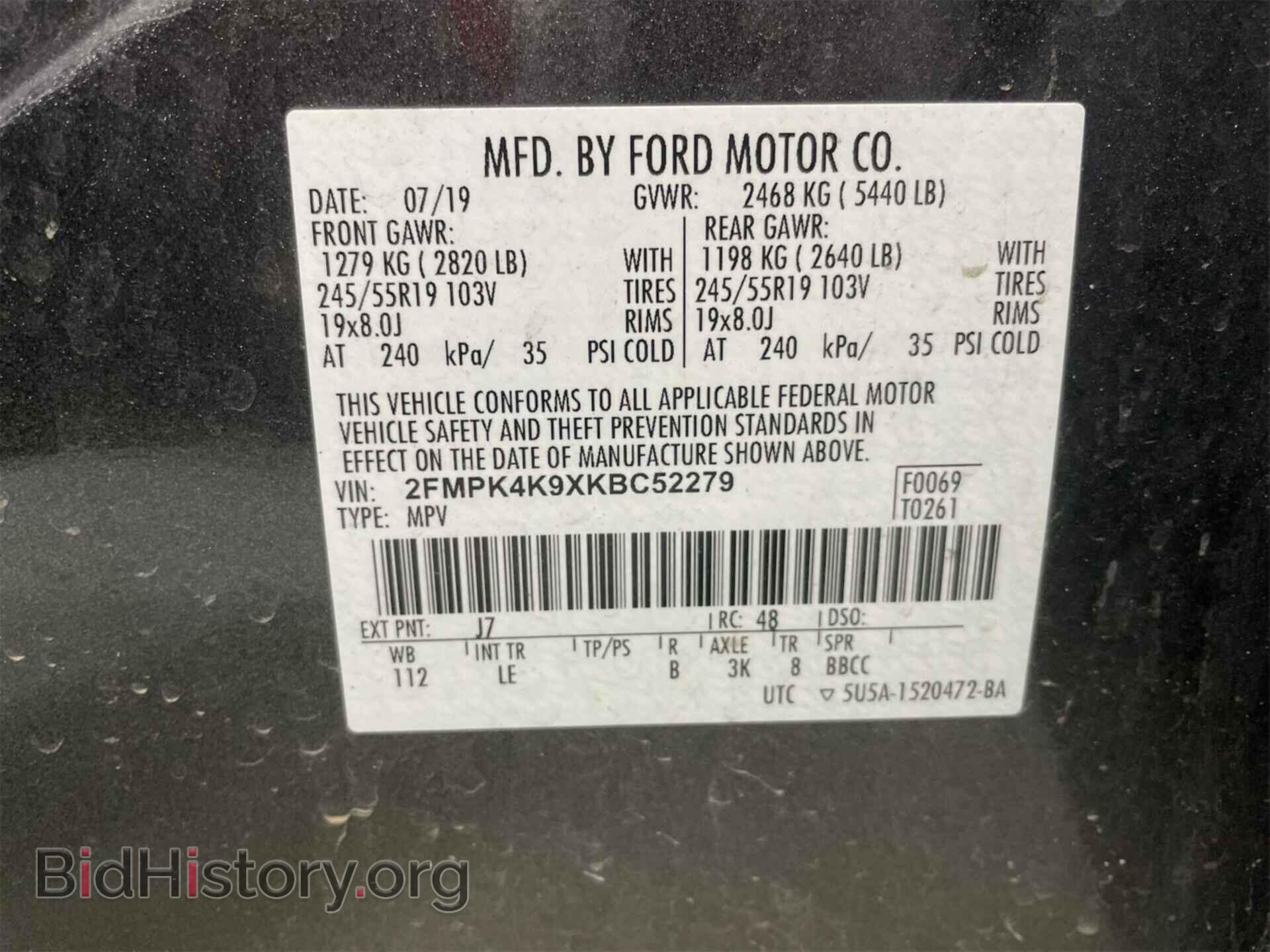 2019 FORD EDGE - VIN: 2FMPK4K9XKBC52279 - Photo 9