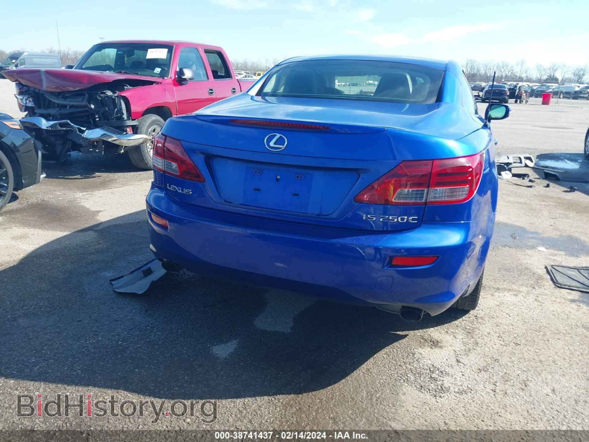 2010 LEXUS IS 250C - VIN: JTHFF2C28A2500493 - Фото 16
