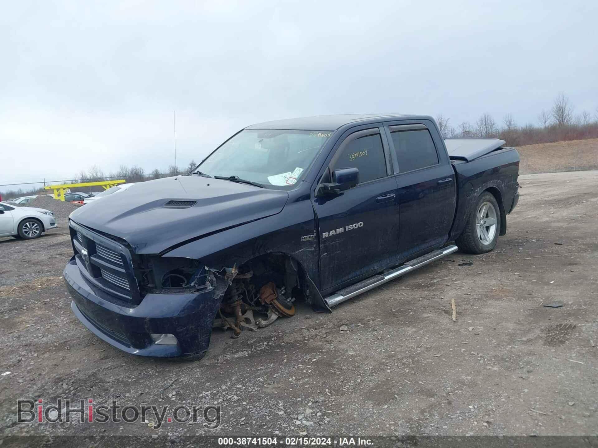 2012 RAM 1500 - VIN: 1C6RD7MT4CS203238 - Фото 2