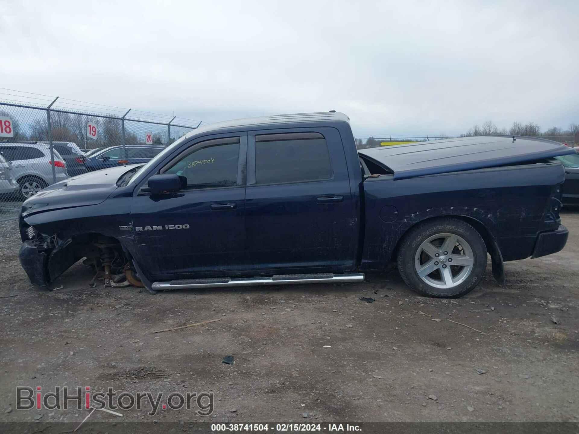 2012 RAM 1500 - VIN: 1C6RD7MT4CS203238 - Фото 14