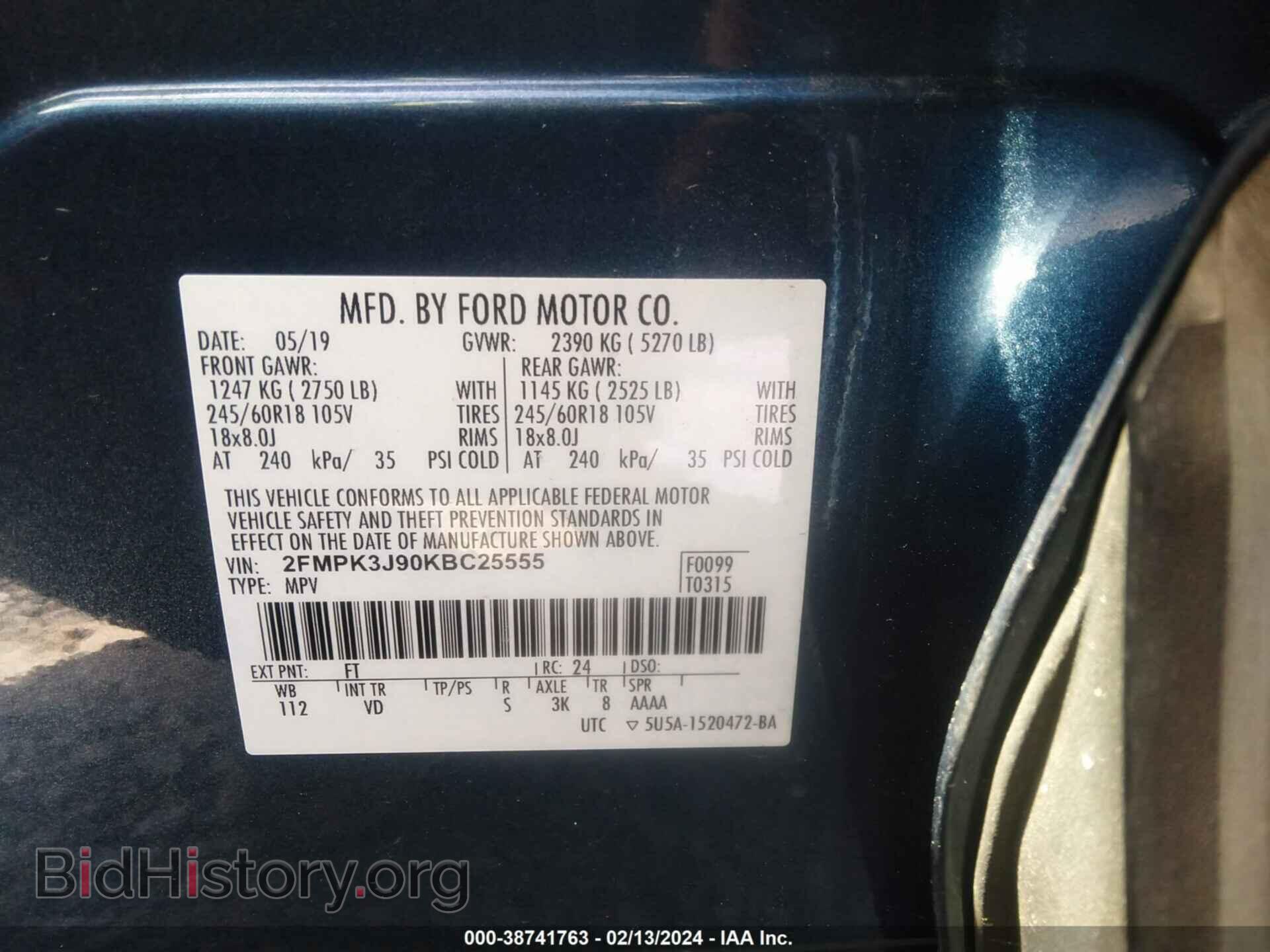2019 FORD EDGE - VIN: 2FMPK3J90KBC25555 - Фото 9