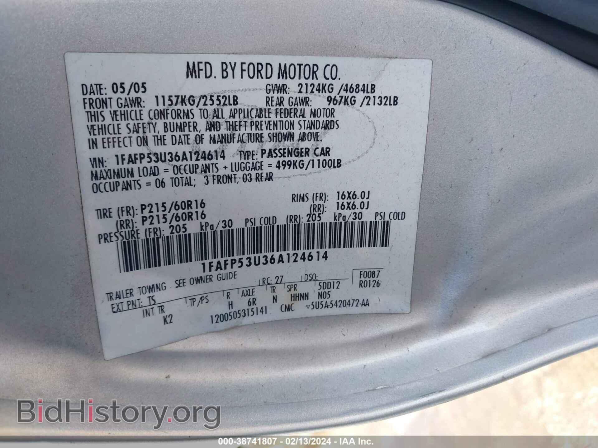 2006 FORD TAURUS - VIN: 1FAFP53U36A124614 - Фото 9