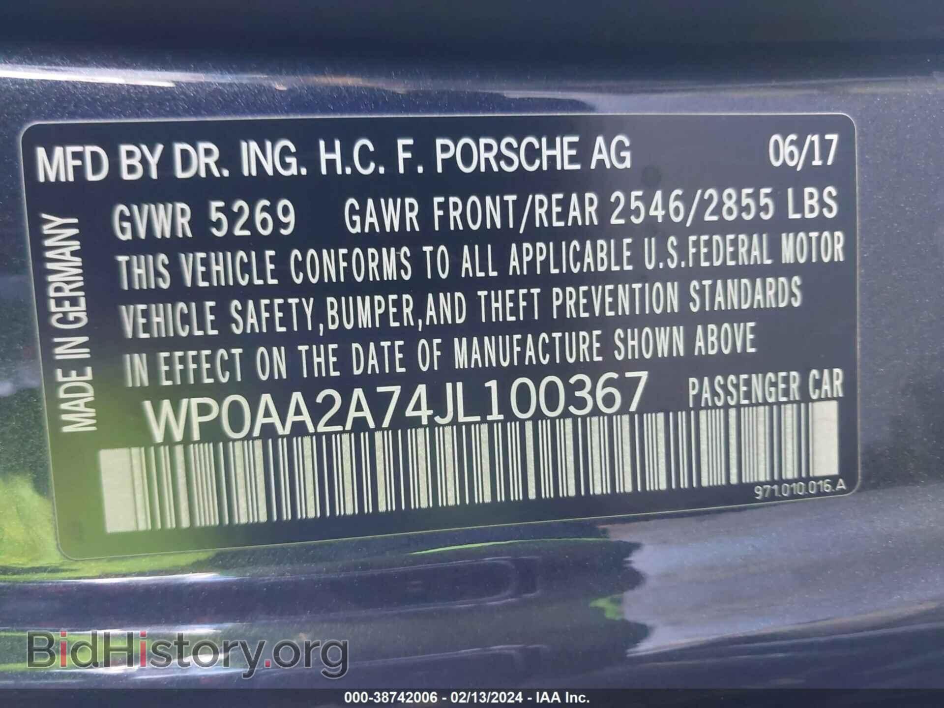 2018 PORSCHE PANAMERA - VIN: WP0AA2A74JL100367 - Фото 9