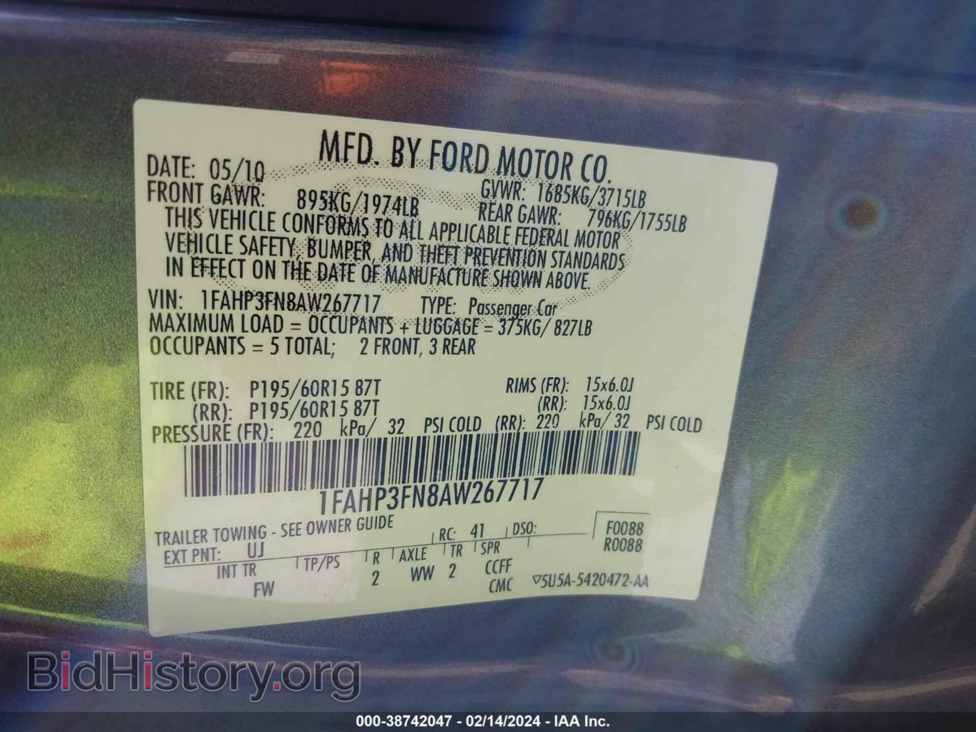 2010 FORD FOCUS - VIN: 1FAHP3FN8AW267717 - Фото 9