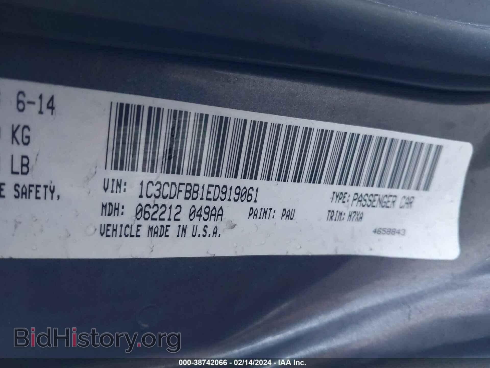 2014 DODGE DART - VIN: 1C3CDFBB1ED919061 - Photo 9