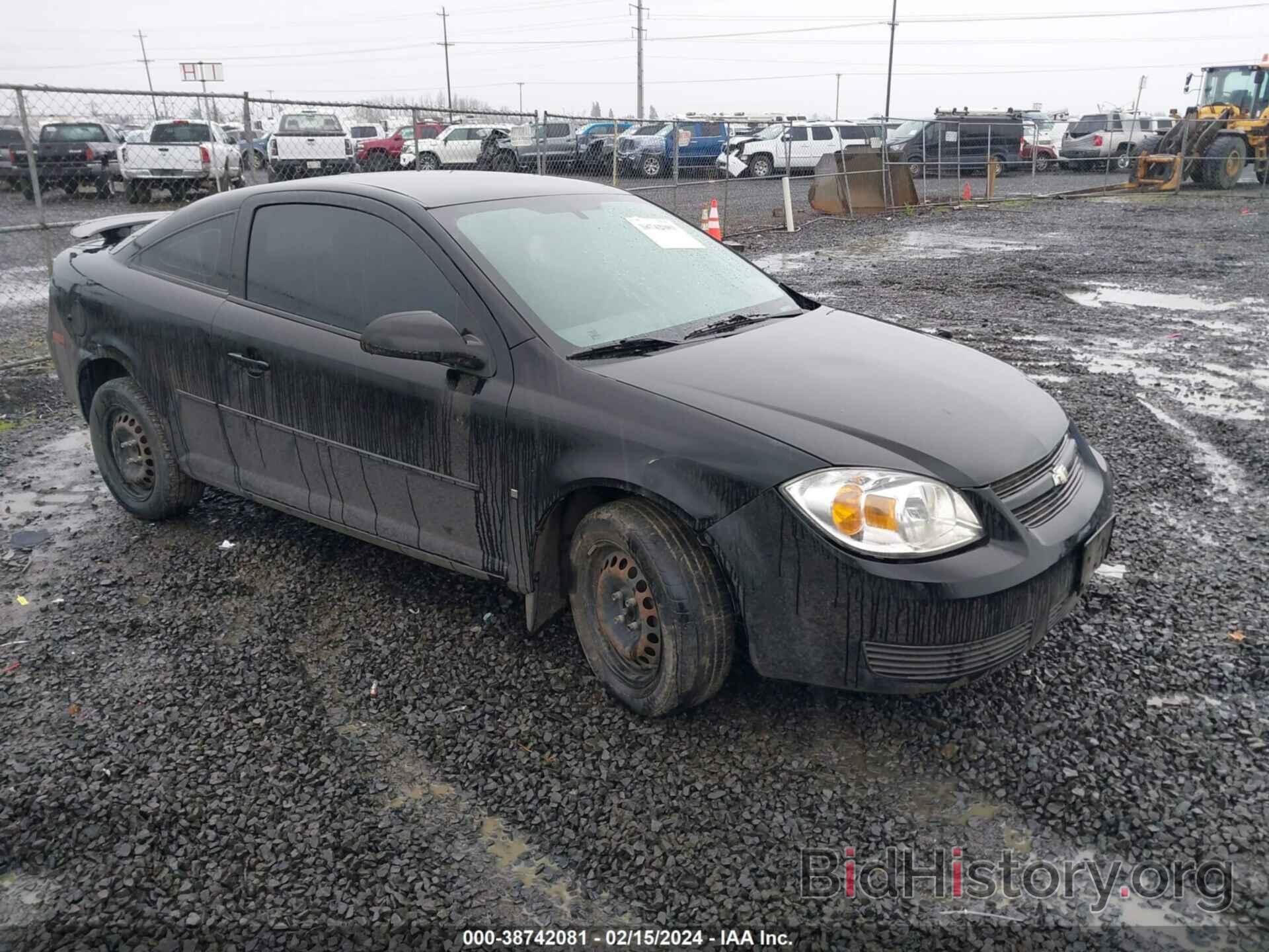 Фотография 1G1AL18F987346876 - CHEVROLET COBALT 2008