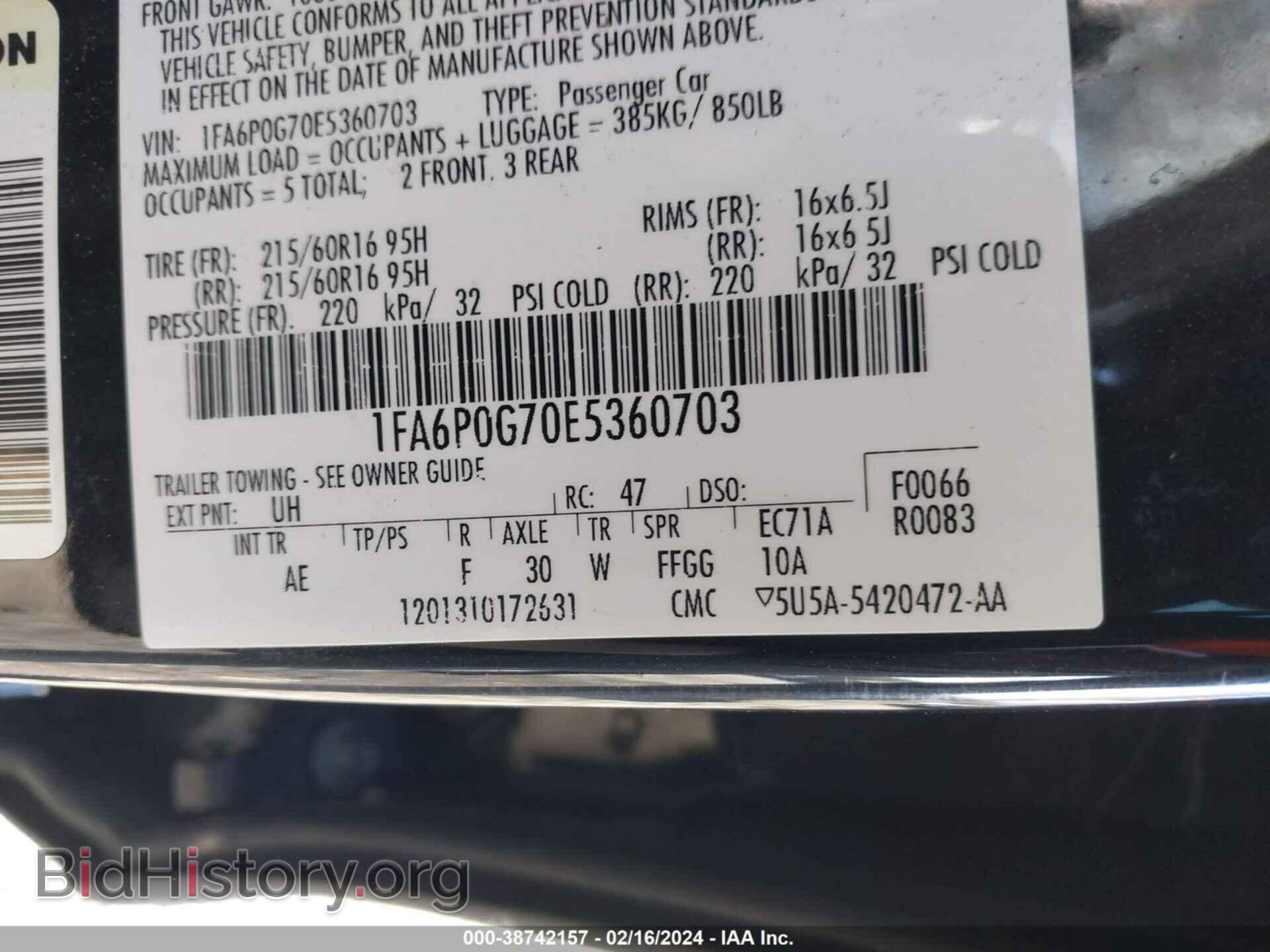 2014 FORD FUSION - VIN: 1FA6P0G70E5360703 - Фото 9