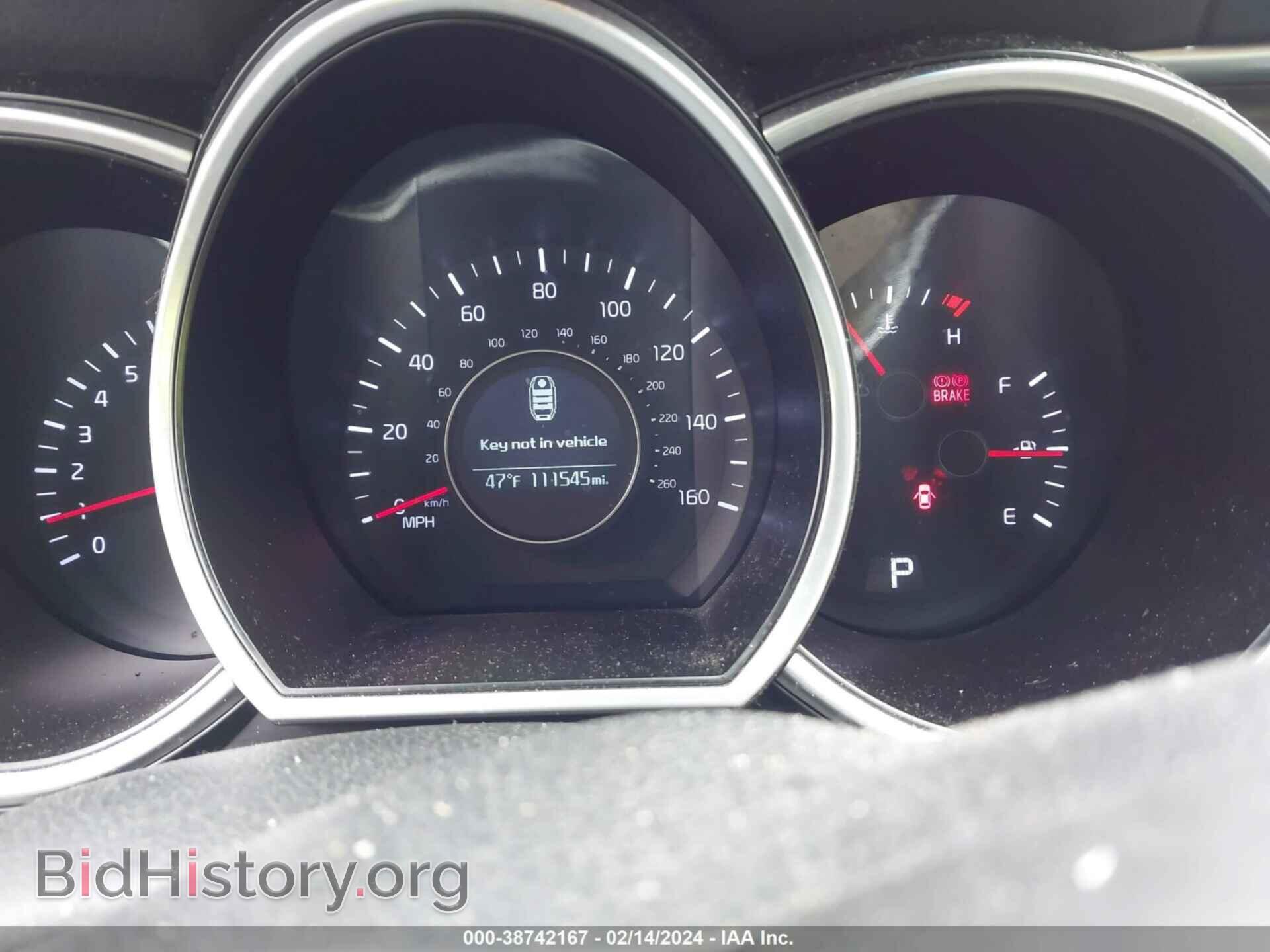 2014 KIA OPTIMA - VIN: 5XXGN4A73EG328554 - Фото 7