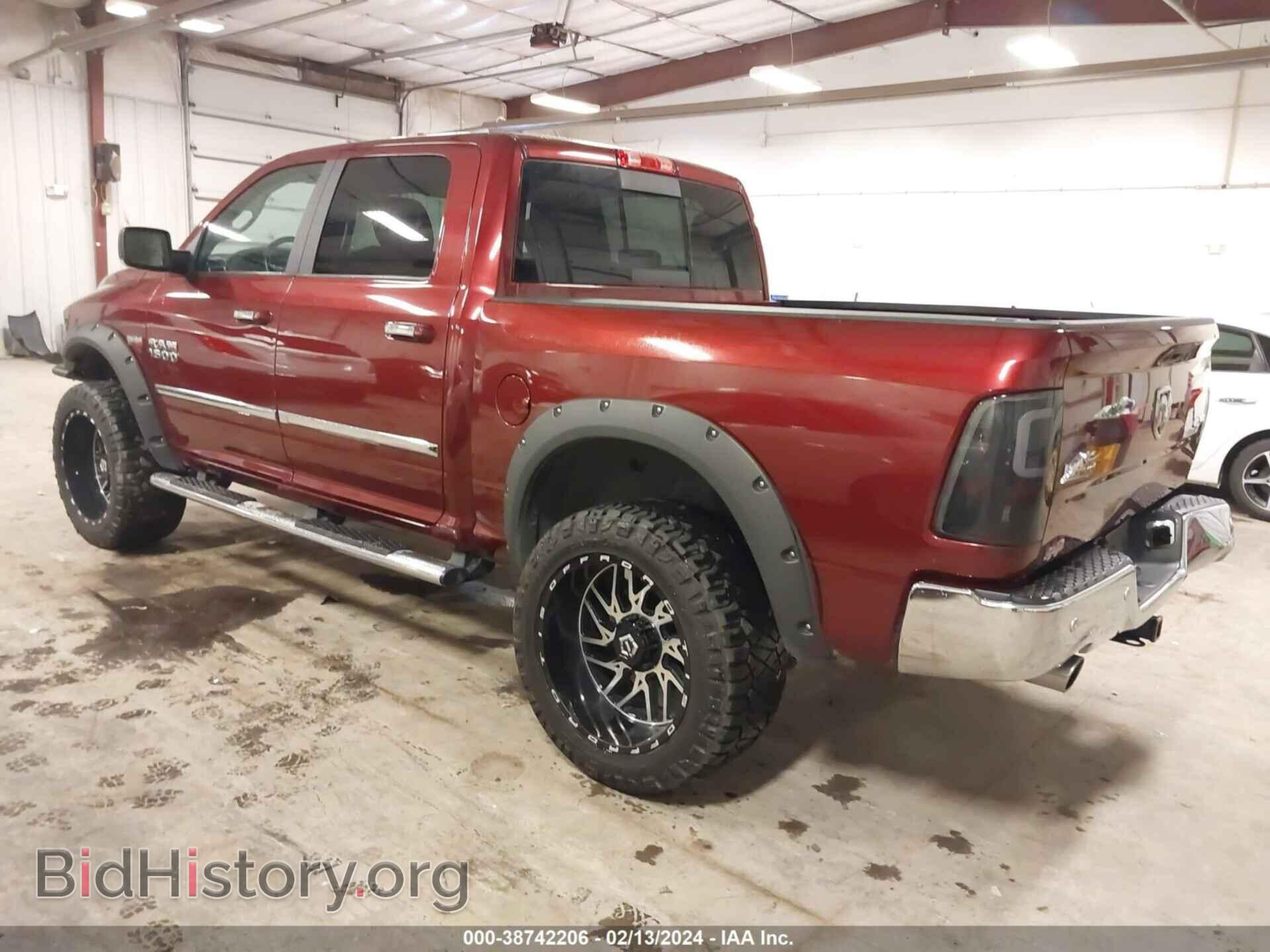 2017 RAM 1500 - VIN: 3C6RR7LT8HG665741 - Фото 3