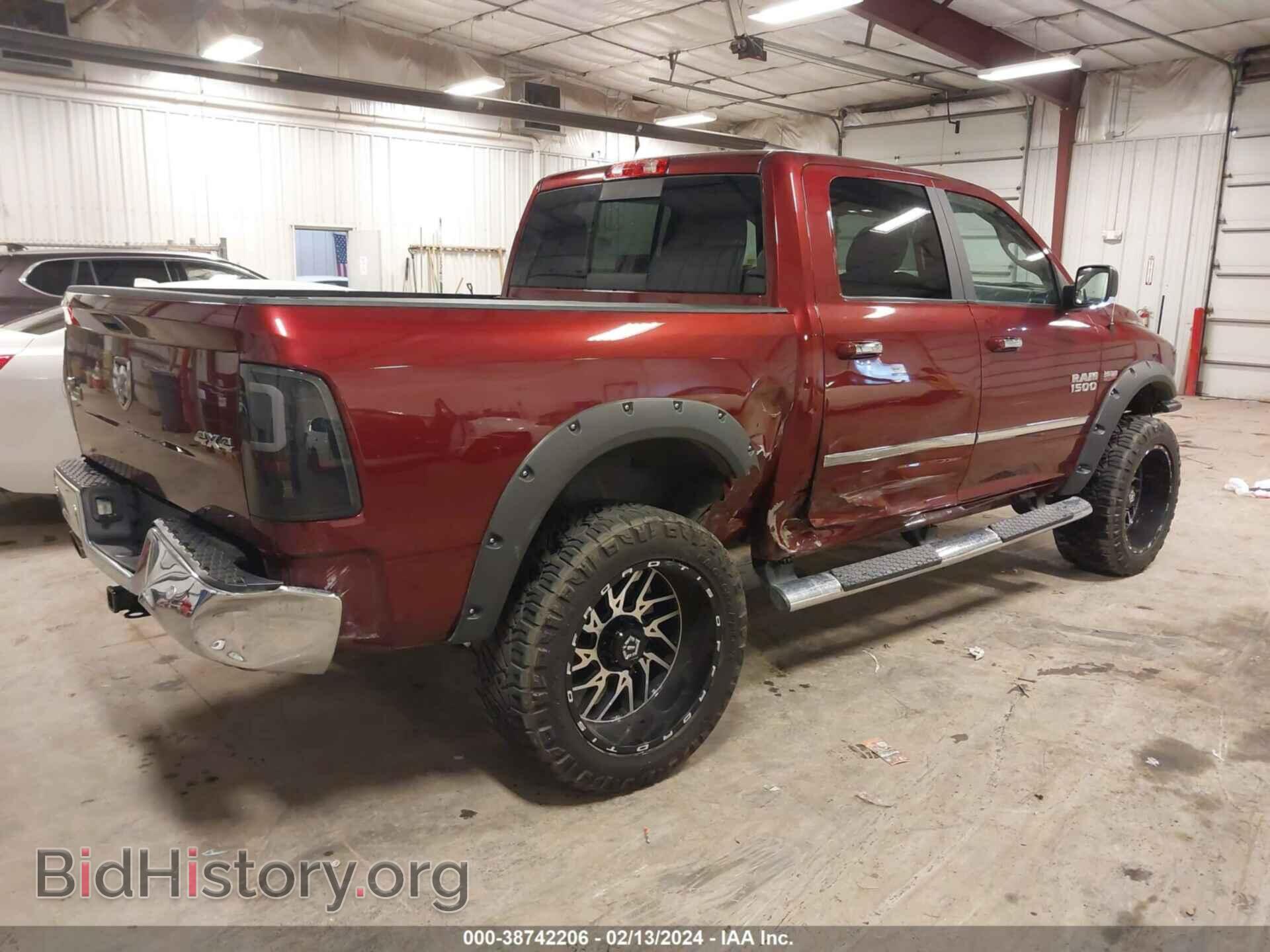 2017 RAM 1500 - VIN: 3C6RR7LT8HG665741 - Фото 4