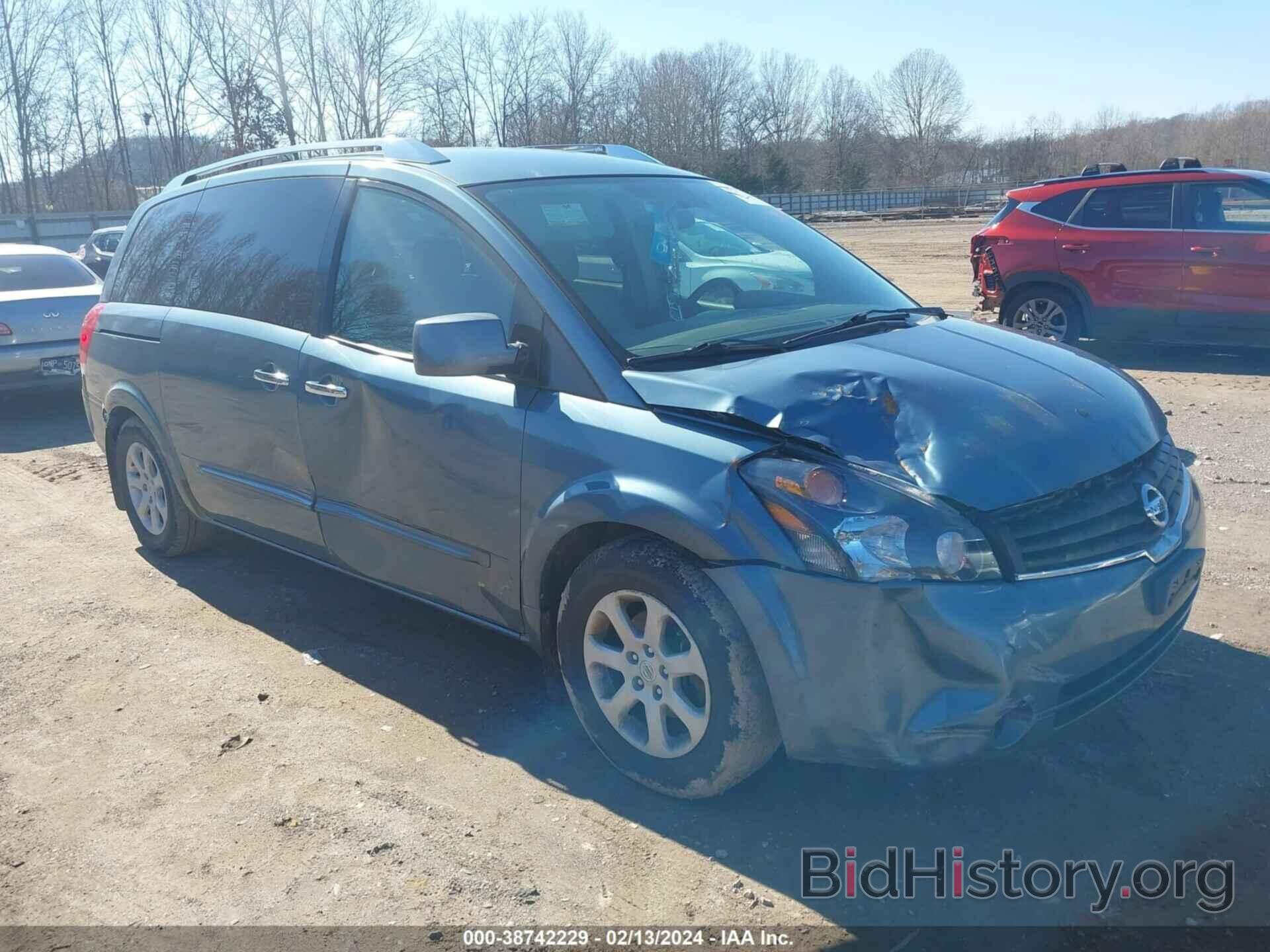 Photo 5N1BV28U58N110405 - NISSAN QUEST 2008