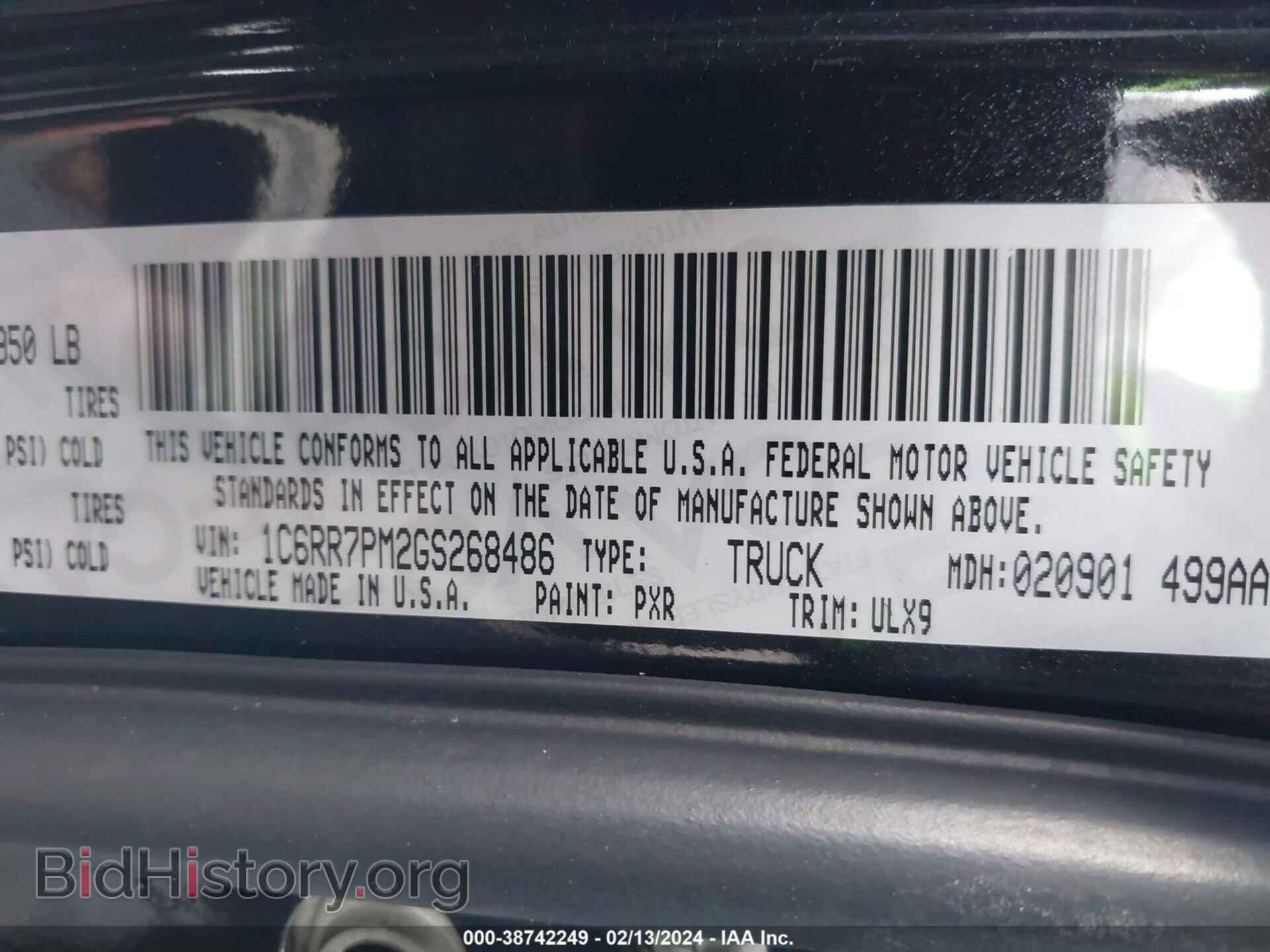 2016 RAM 1500 - VIN: 1C6RR7PM2GS268486 - Фото 9