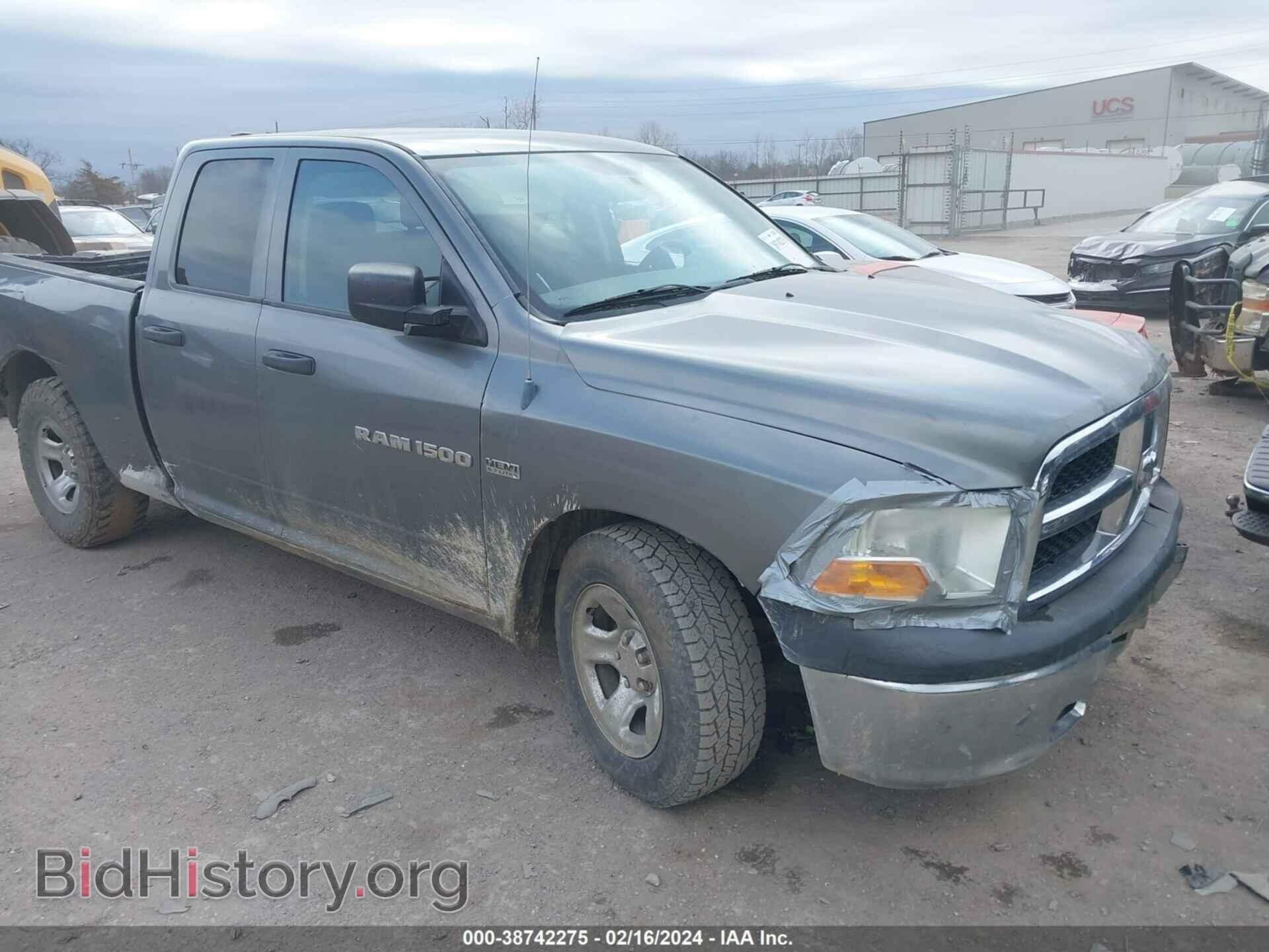 Photo 1C6RD6FT7CS169965 - RAM 1500 2012