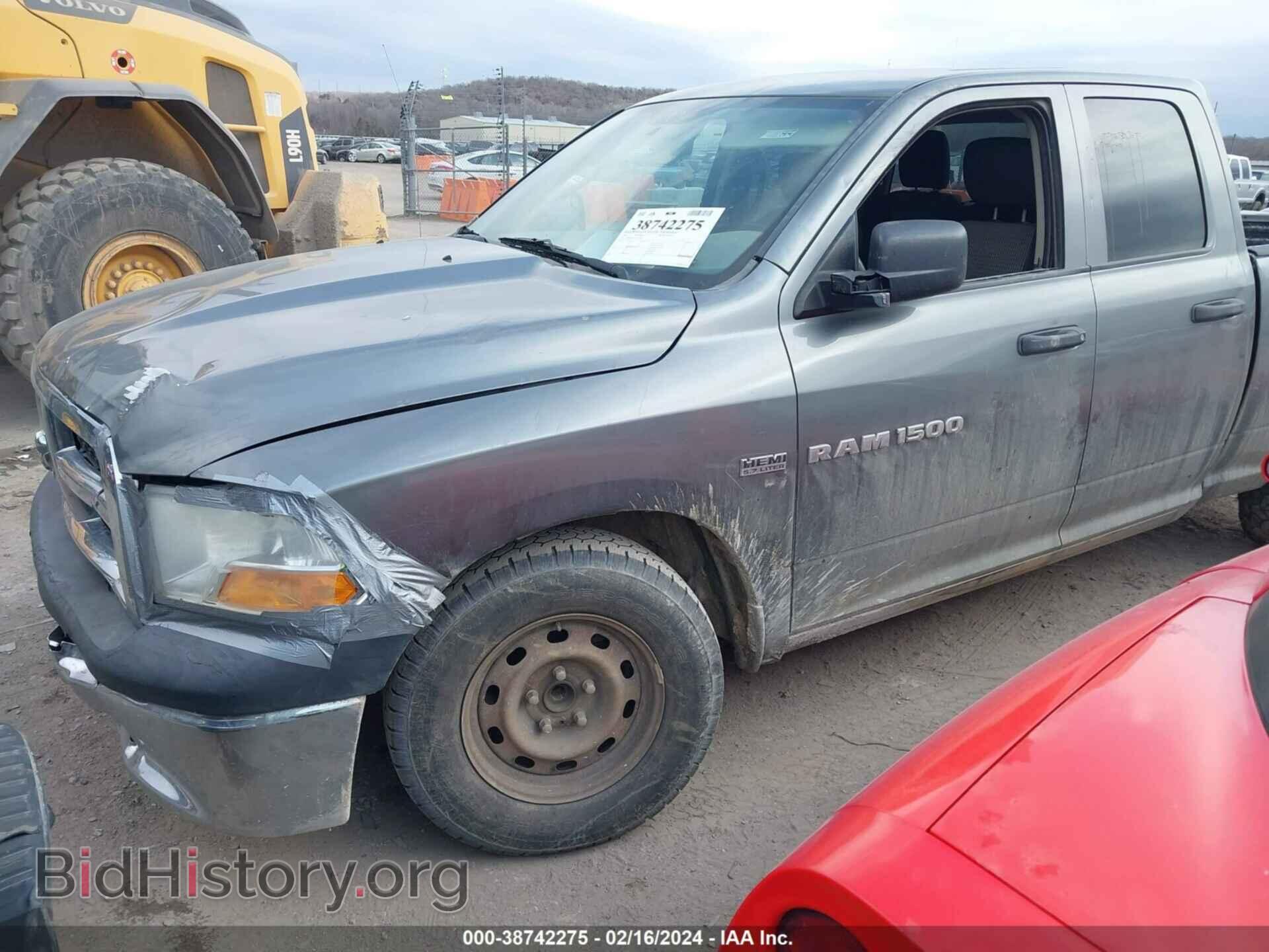 2012 RAM 1500 - VIN: 1C6RD6FT7CS169965 - Photo 2