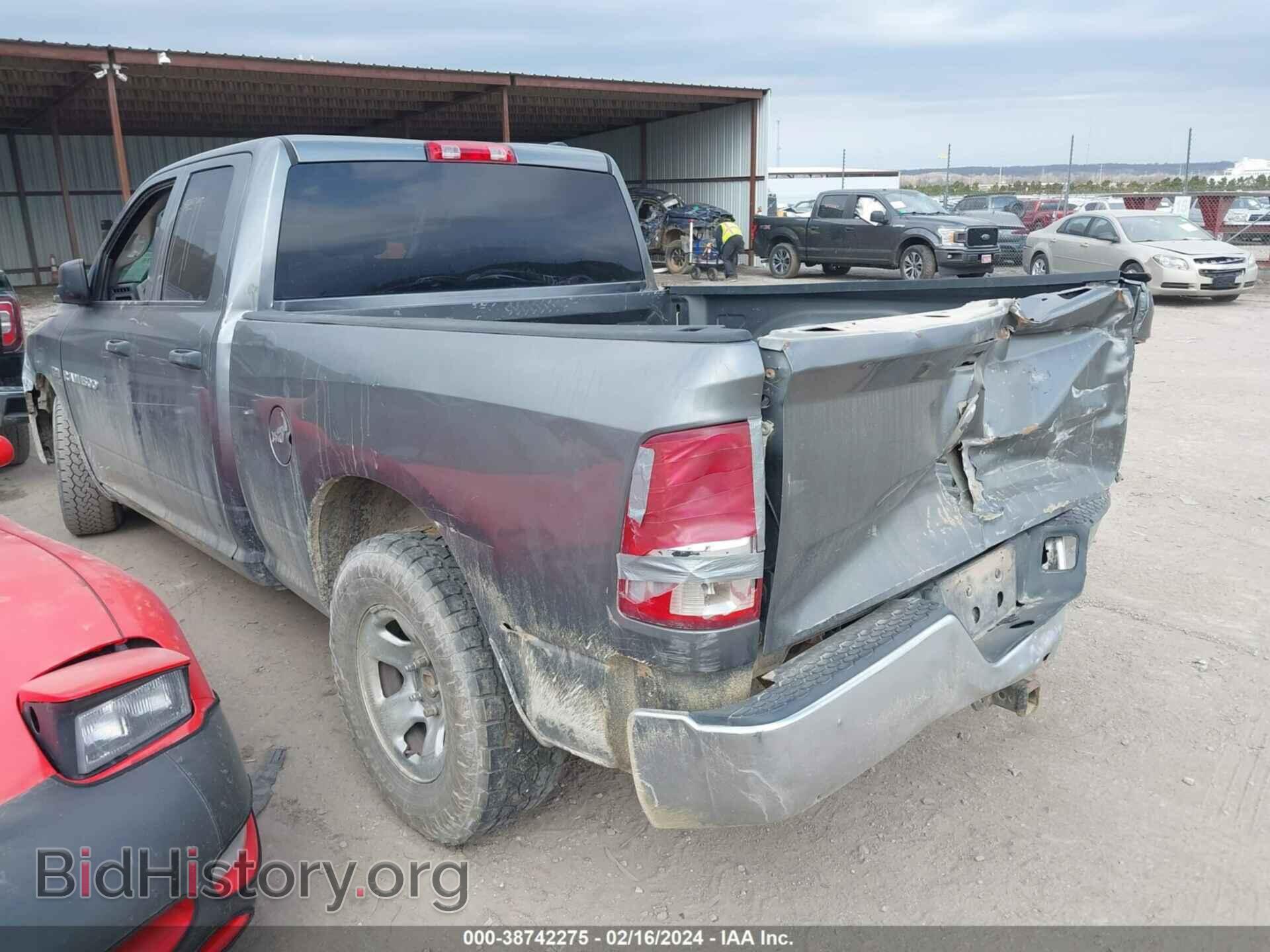 2012 RAM 1500 - VIN: 1C6RD6FT7CS169965 - Photo 3