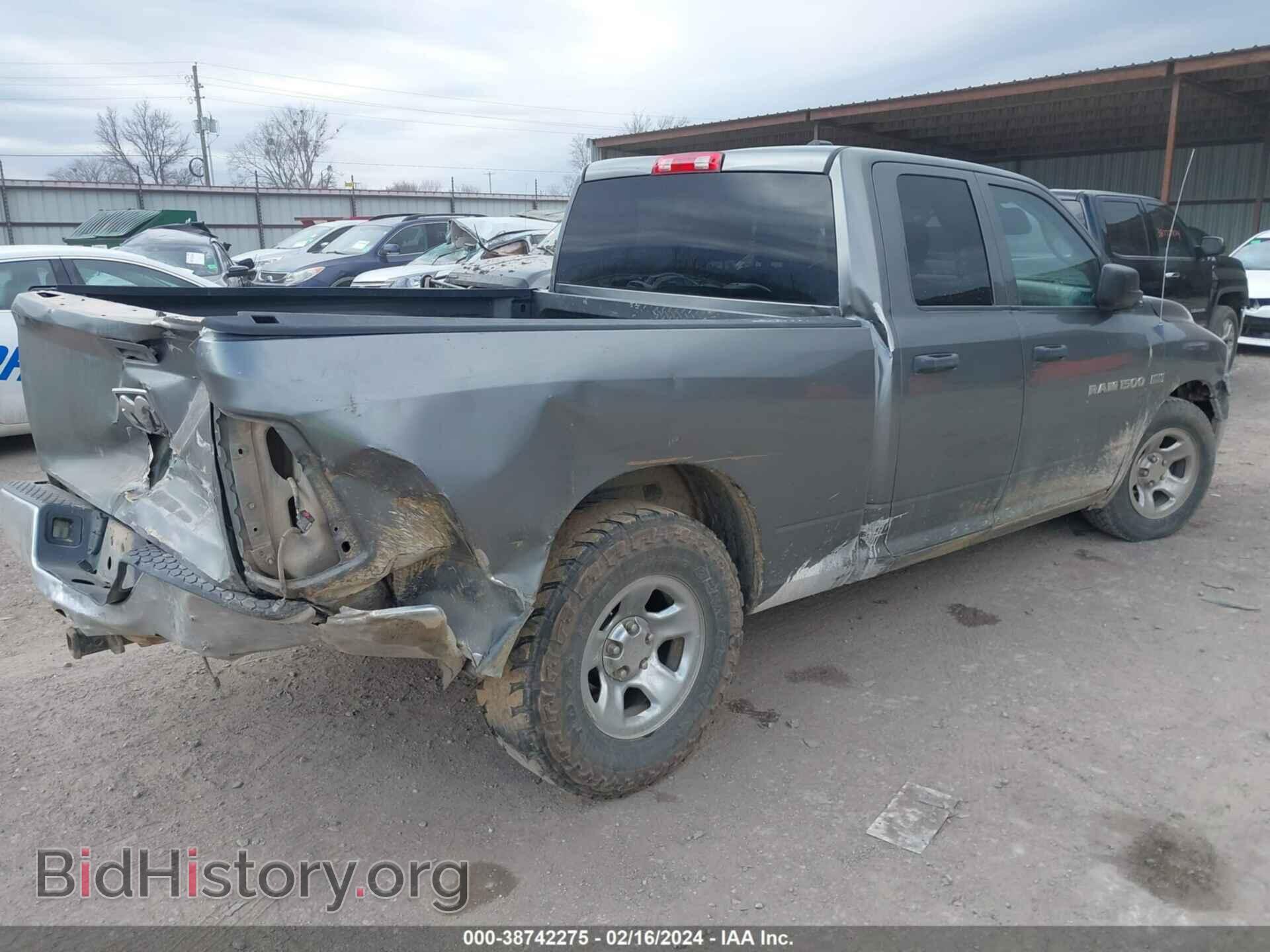2012 RAM 1500 - VIN: 1C6RD6FT7CS169965 - Photo 4
