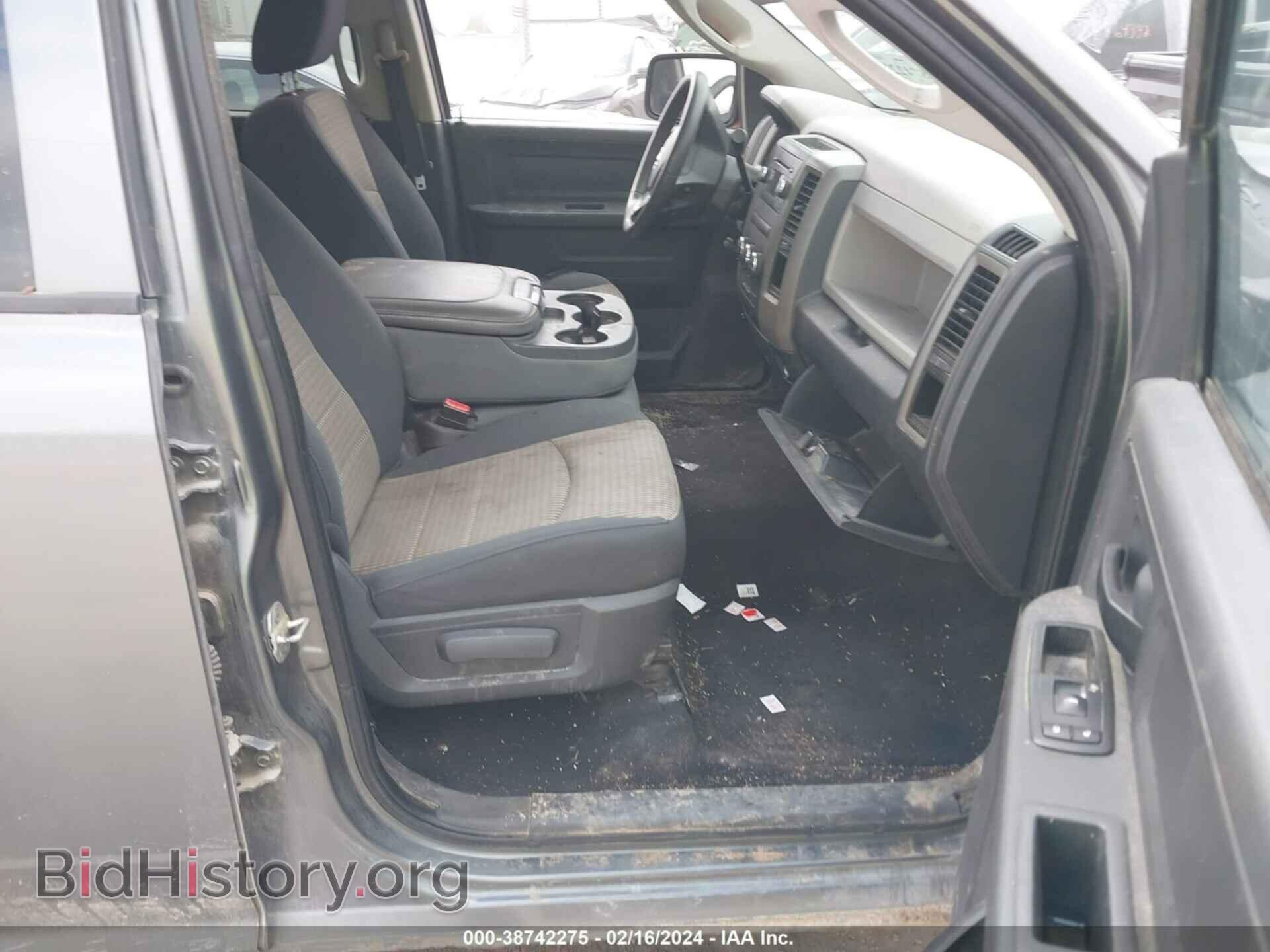 2012 RAM 1500 - VIN: 1C6RD6FT7CS169965 - Photo 5