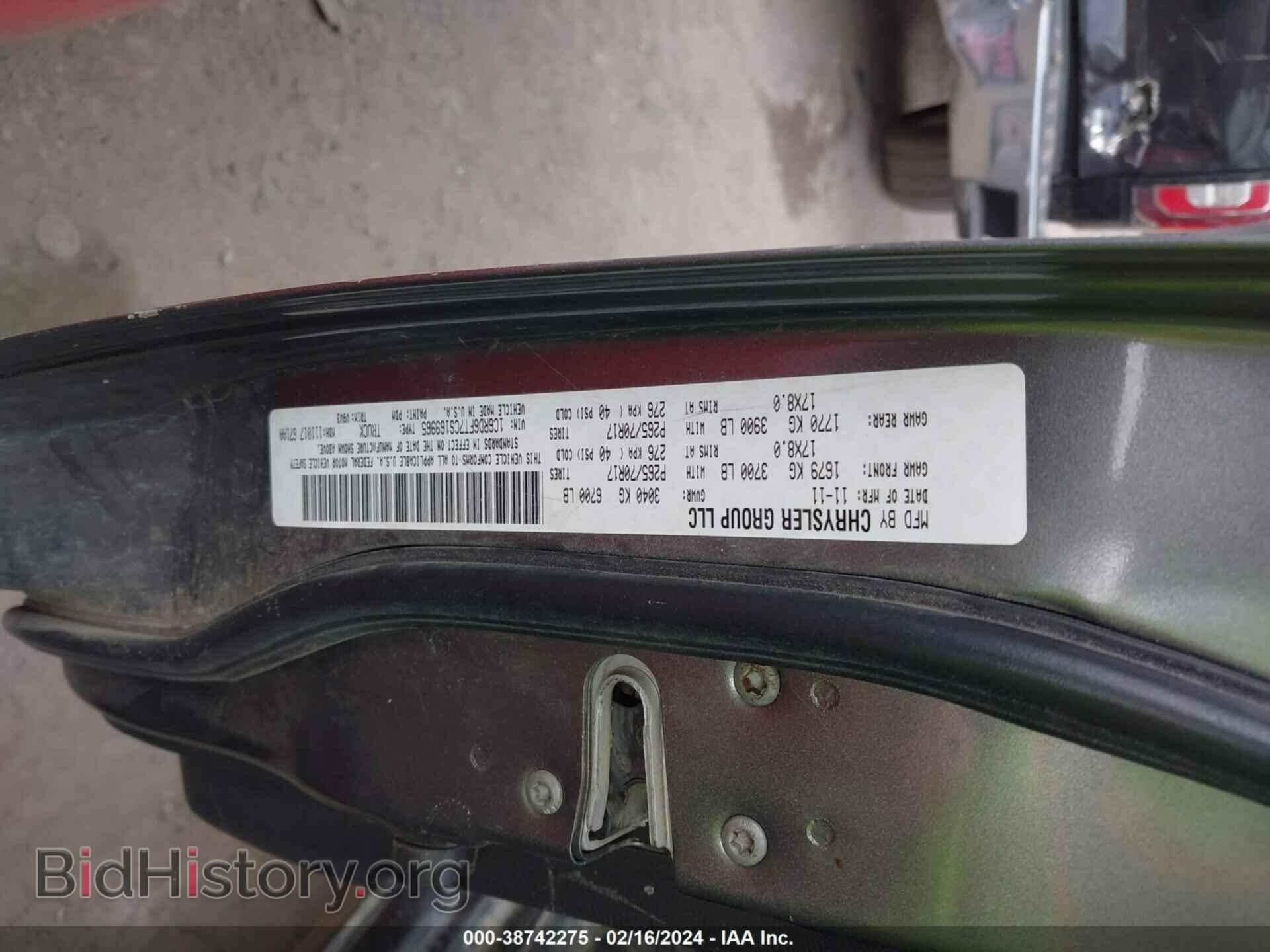 2012 RAM 1500 - VIN: 1C6RD6FT7CS169965 - Photo 9