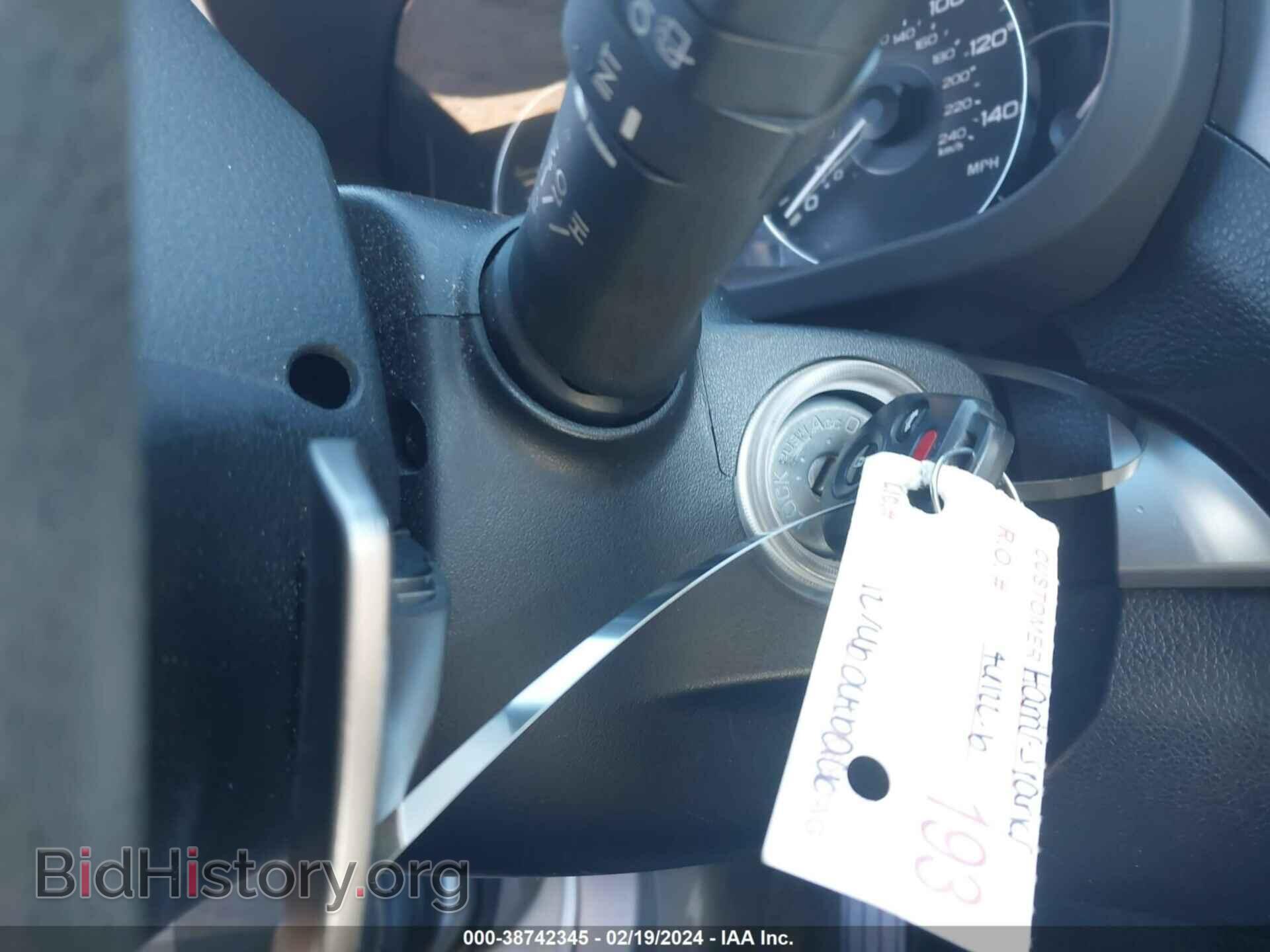 2012 SUBARU OUTBACK - VIN: 4S4BRCAC7C3225510 - Фото 11