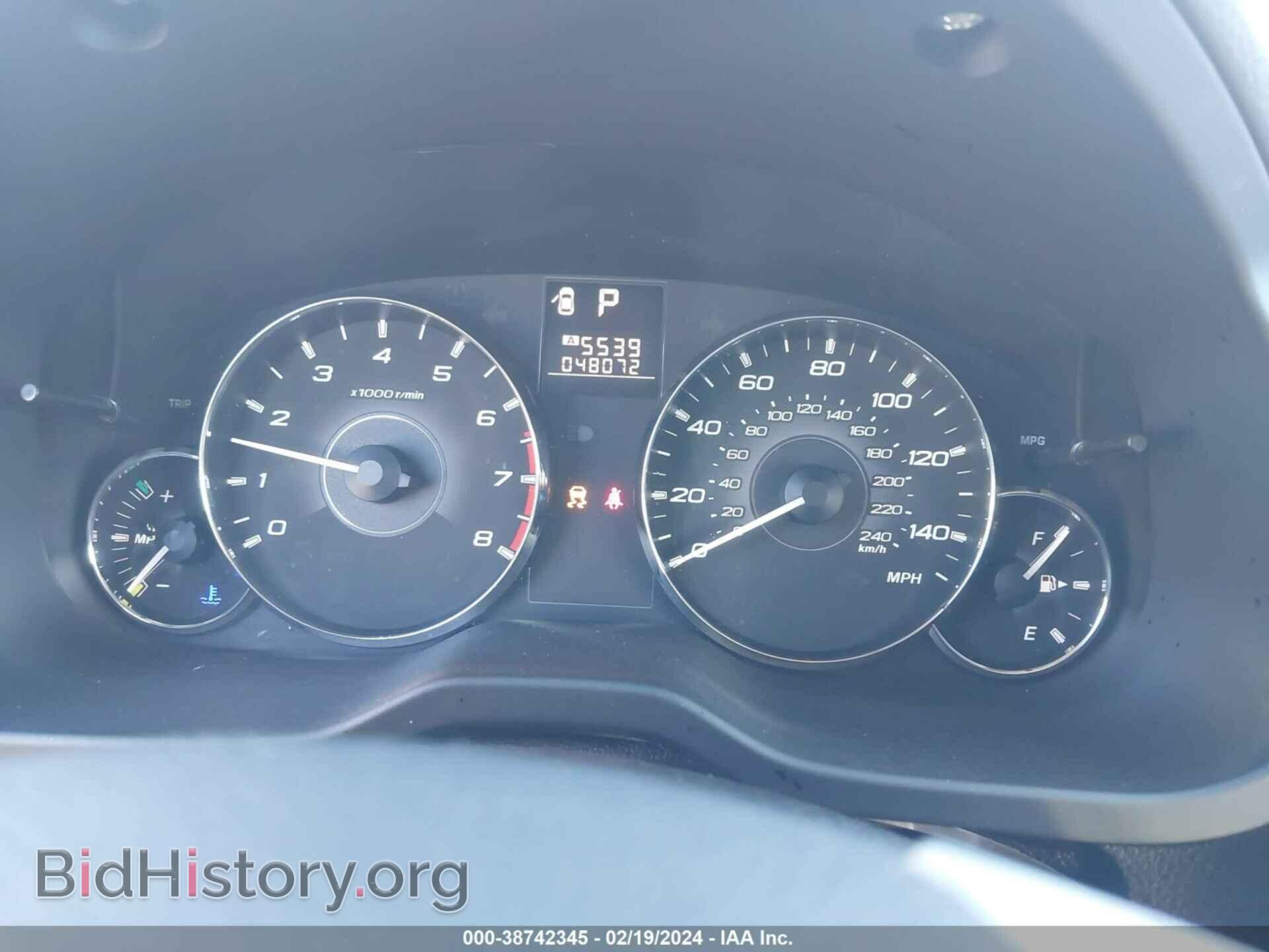 2012 SUBARU OUTBACK - VIN: 4S4BRCAC7C3225510 - Фото 7