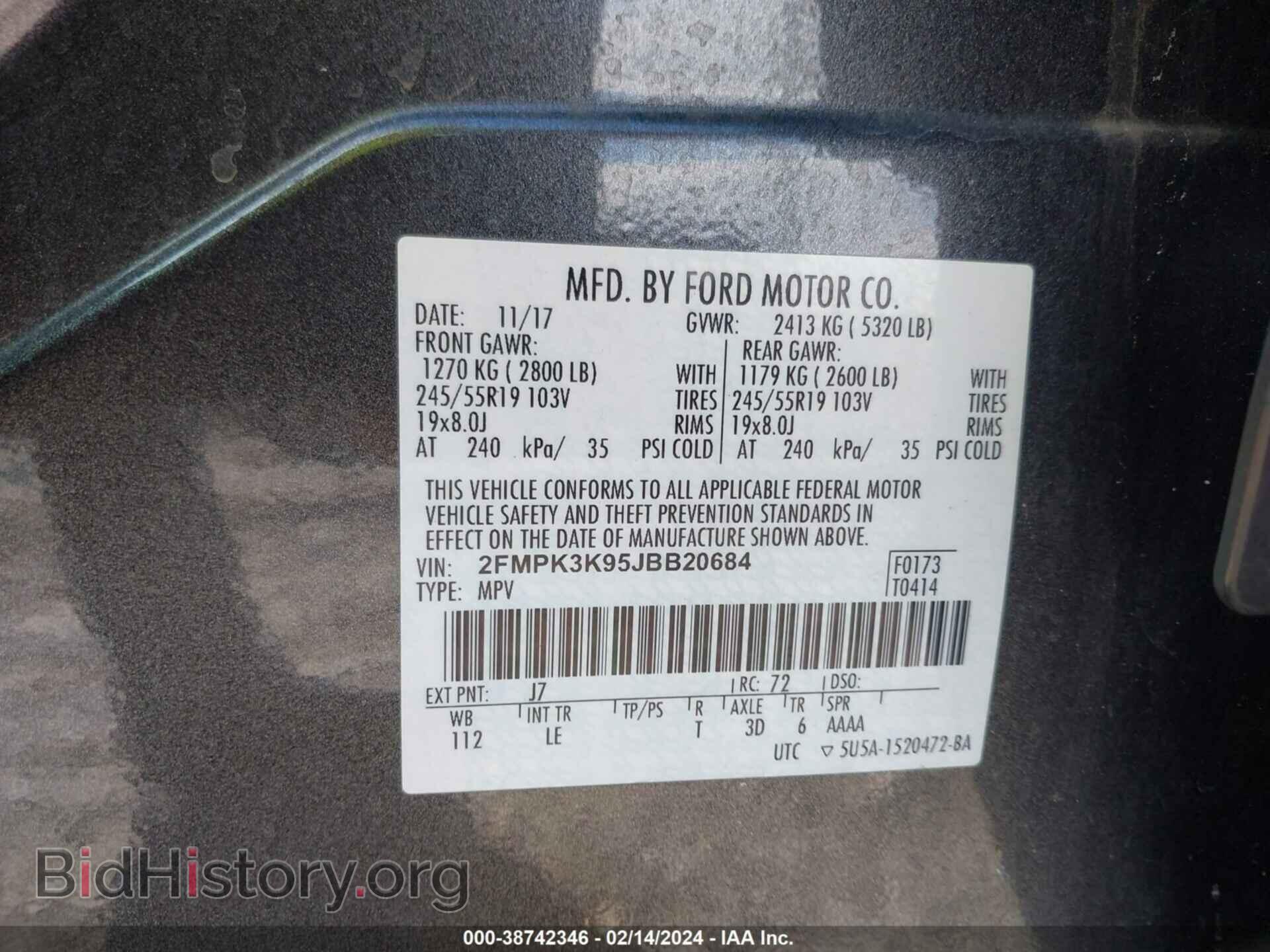 2018 FORD EDGE - VIN: 2FMPK3K95JBB20684 - Photo 9