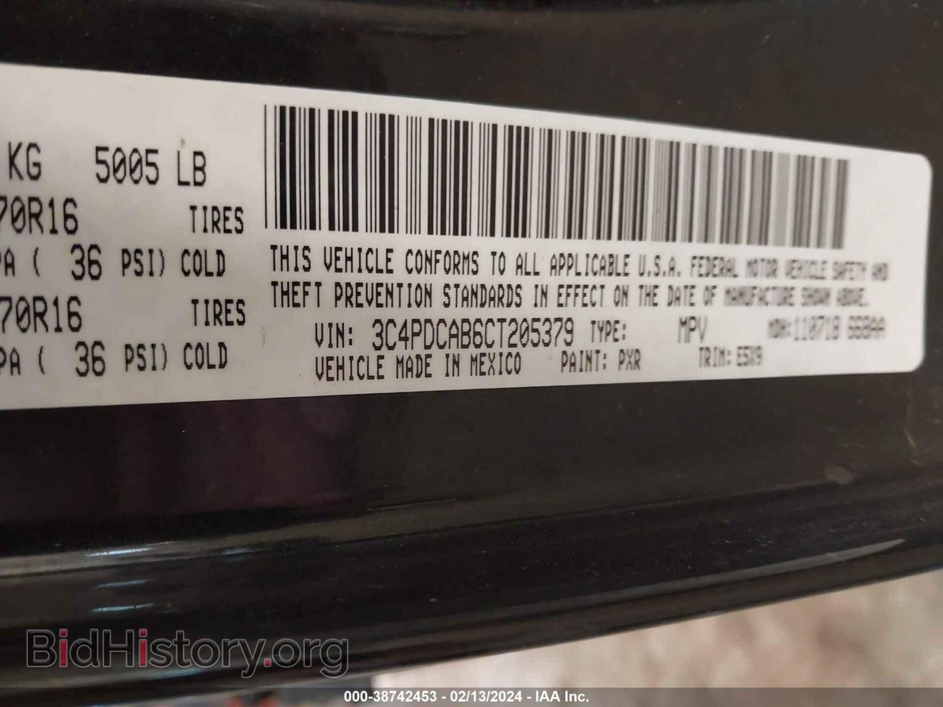 2012 DODGE JOURNEY - VIN: 3C4PDCAB6CT205379 - Фото 9