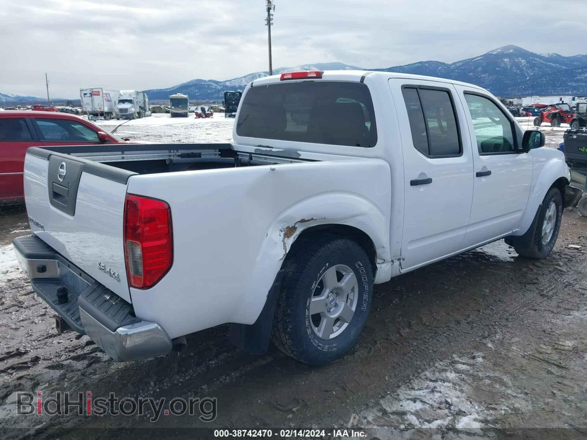 2008 NISSAN FRONTIER - VIN: 1N6AD07W68C405032 - Фото 4