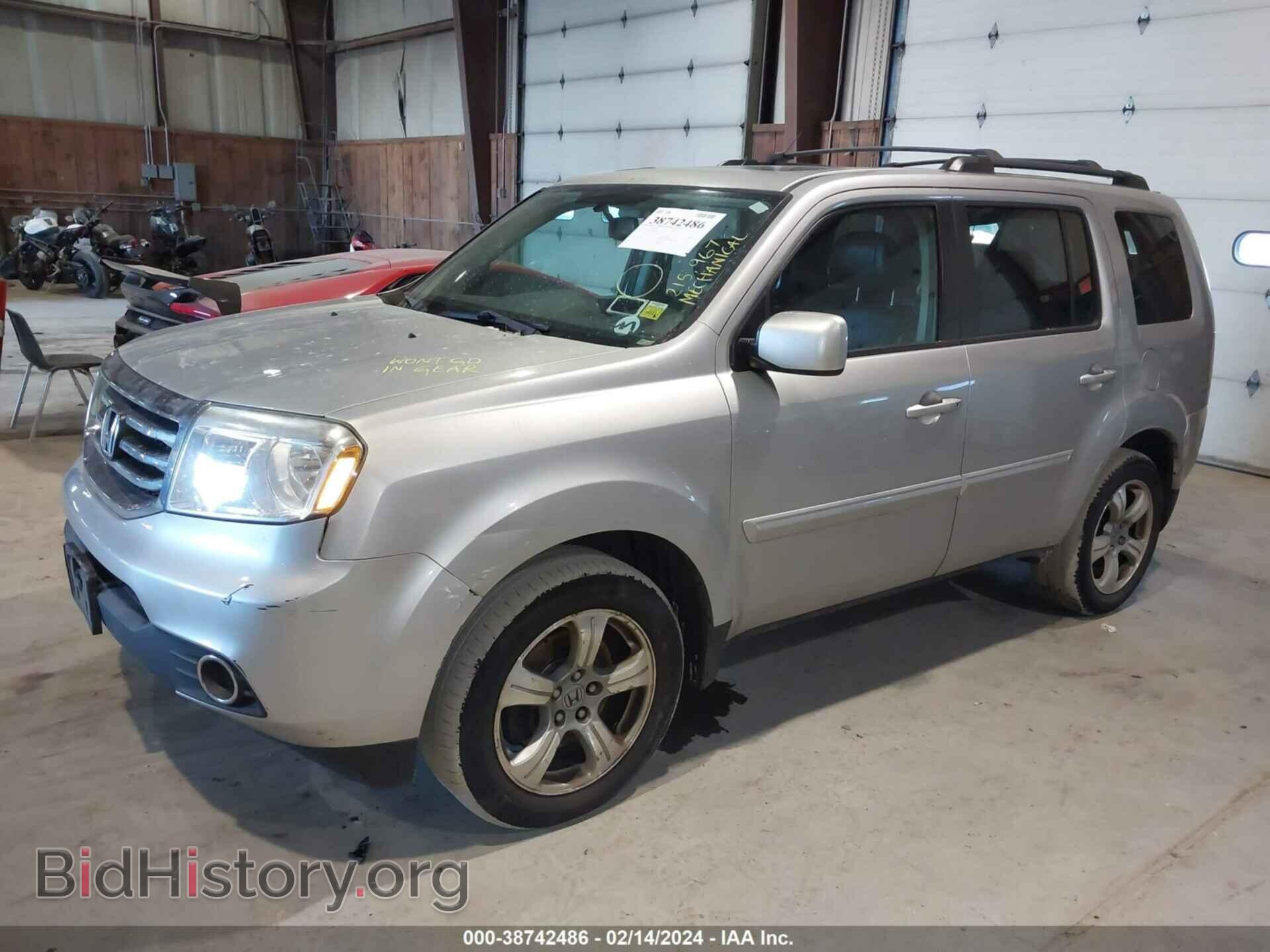 2013 HONDA PILOT - VIN: 5FNYF4H50DB085504 - Фото 2