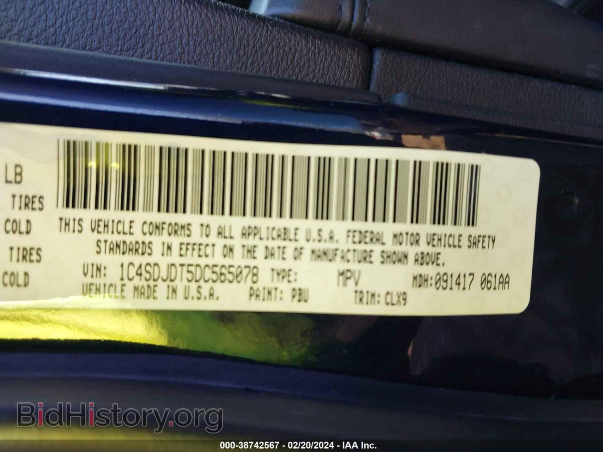 2013 DODGE DURANGO - VIN: 1C4SDJDT5DC565078 - Photo 9