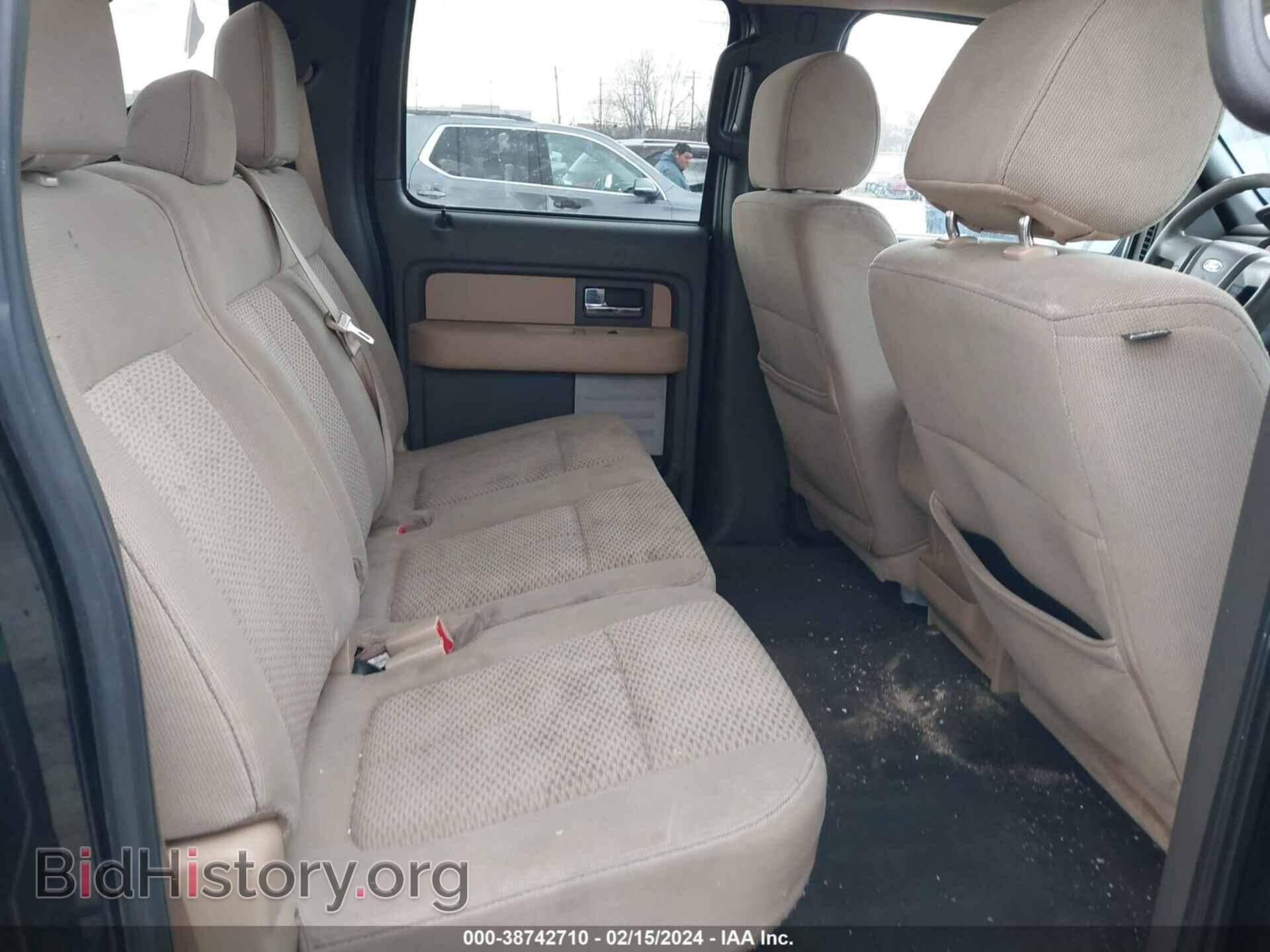 2013 FORD F-150 - VIN: 1FTFW1EF3DFA14375 - Фото 8