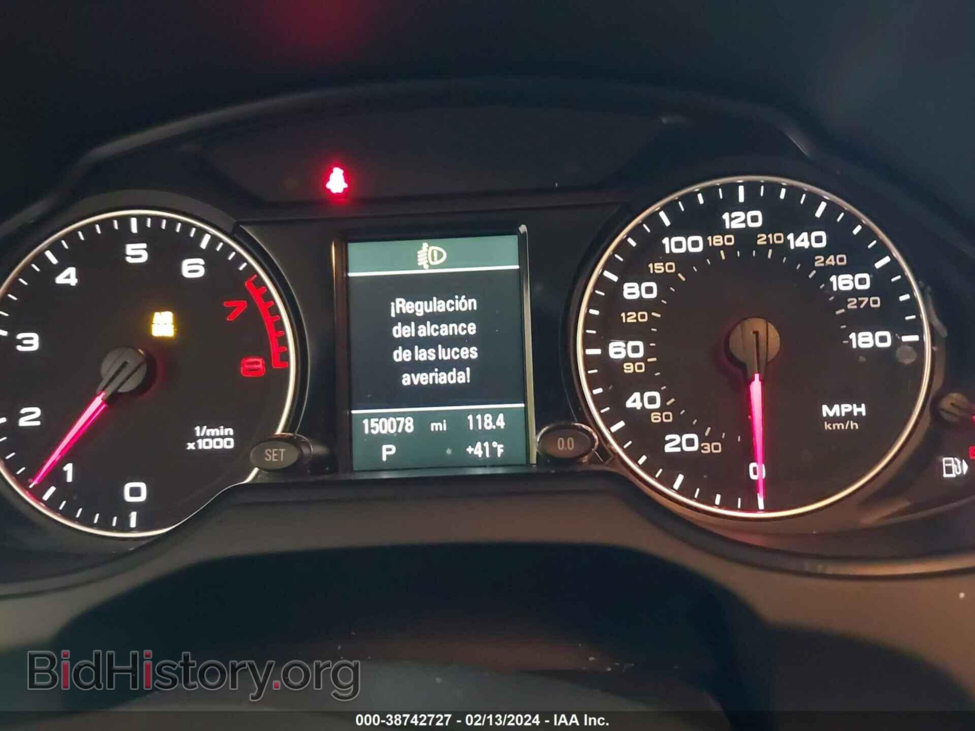 2012 AUDI Q5 - VIN: WA1LFAFP5CA102344 - Фото 7