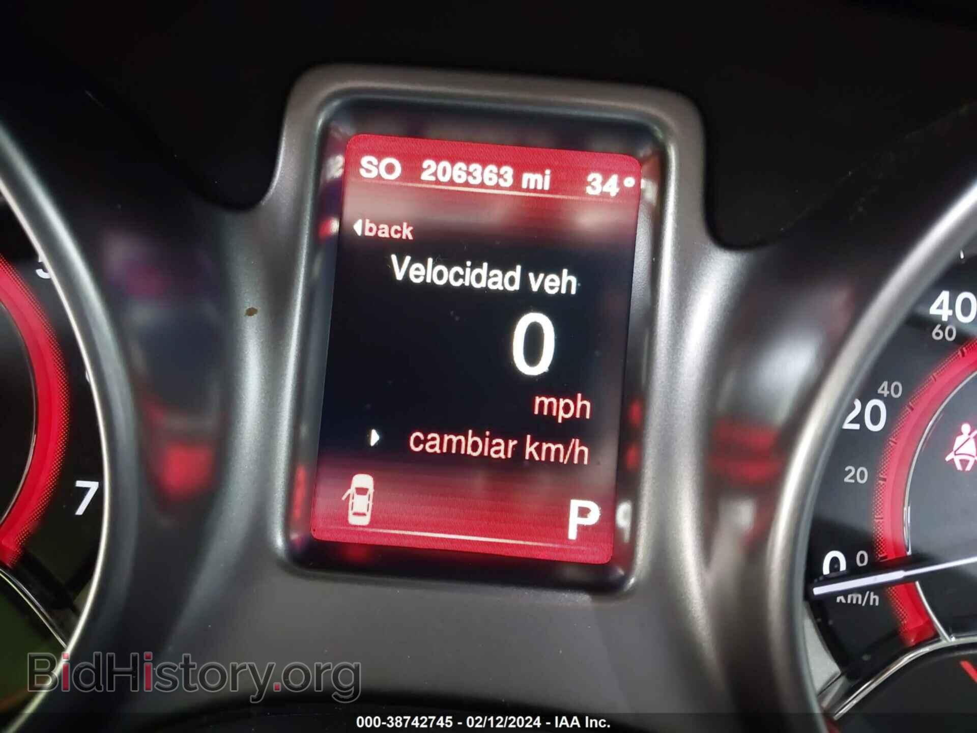 2017 DODGE JOURNEY - VIN: 3C4PDDGG4HT561099 - Фото 7