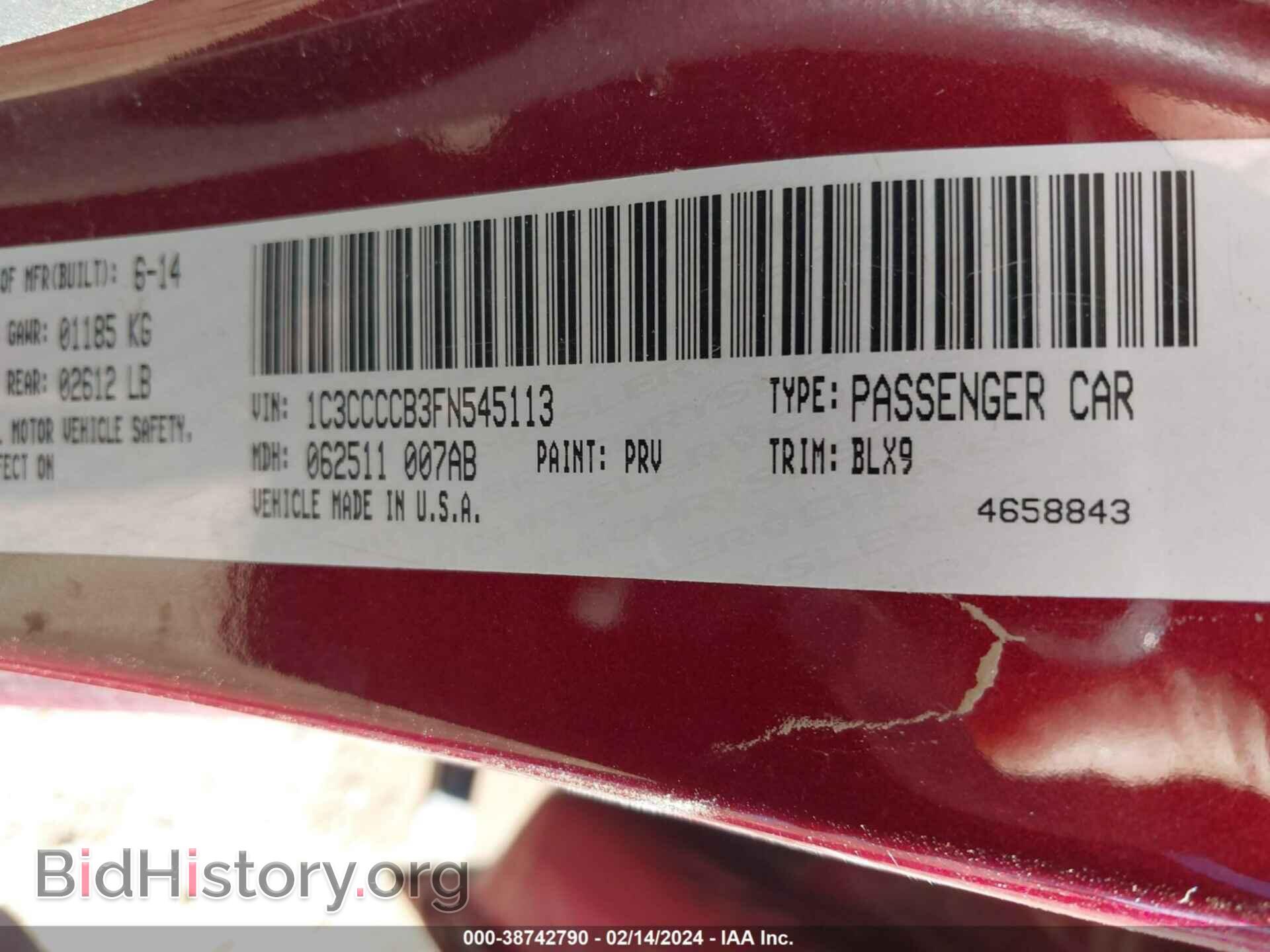 2015 CHRYSLER 200 - VIN: 1C3CCCCB3FN545113 - Фото 9