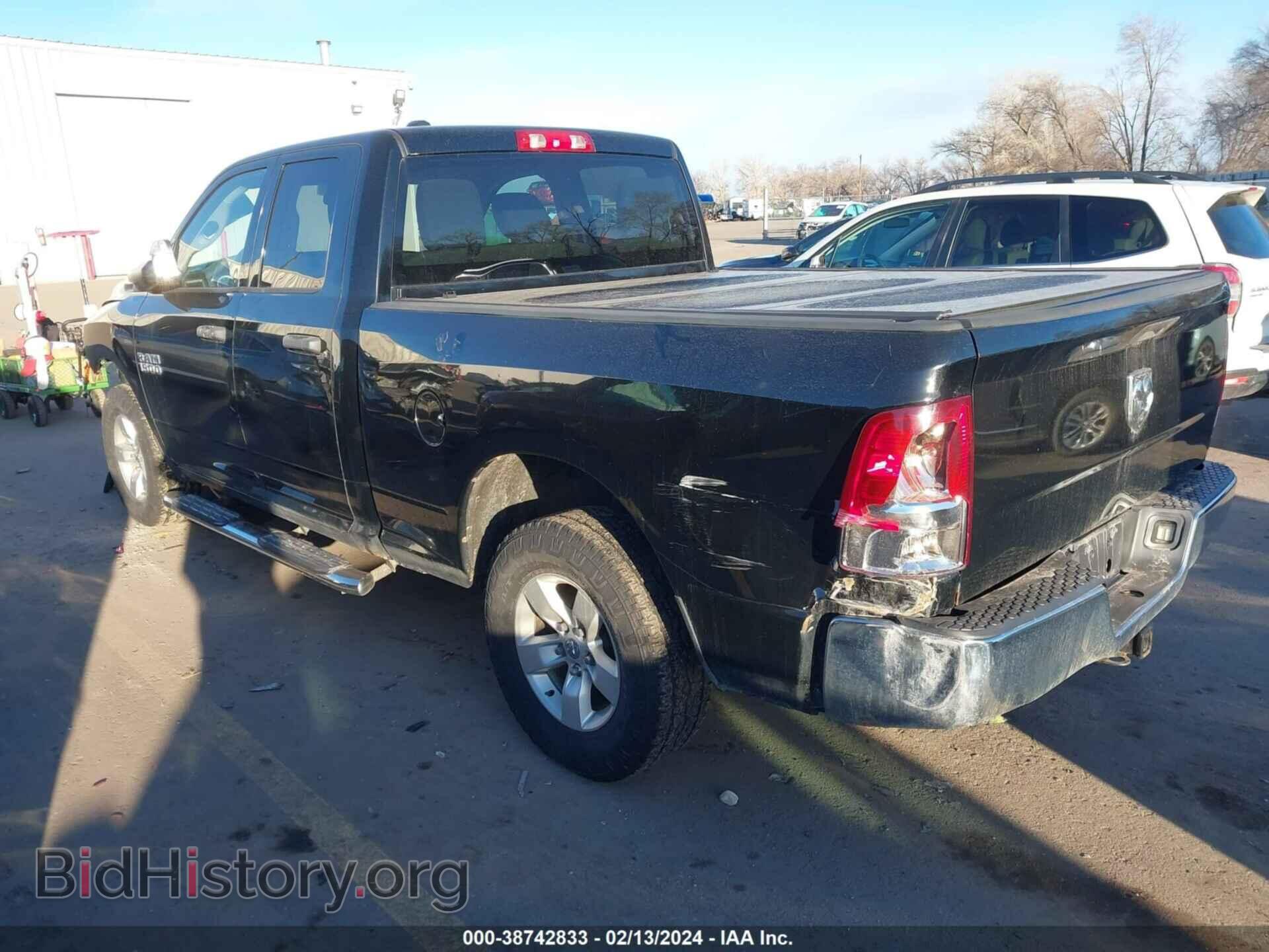 2013 RAM 1500 - VIN: 1C6RR7FP4DS684563 - Photo 3