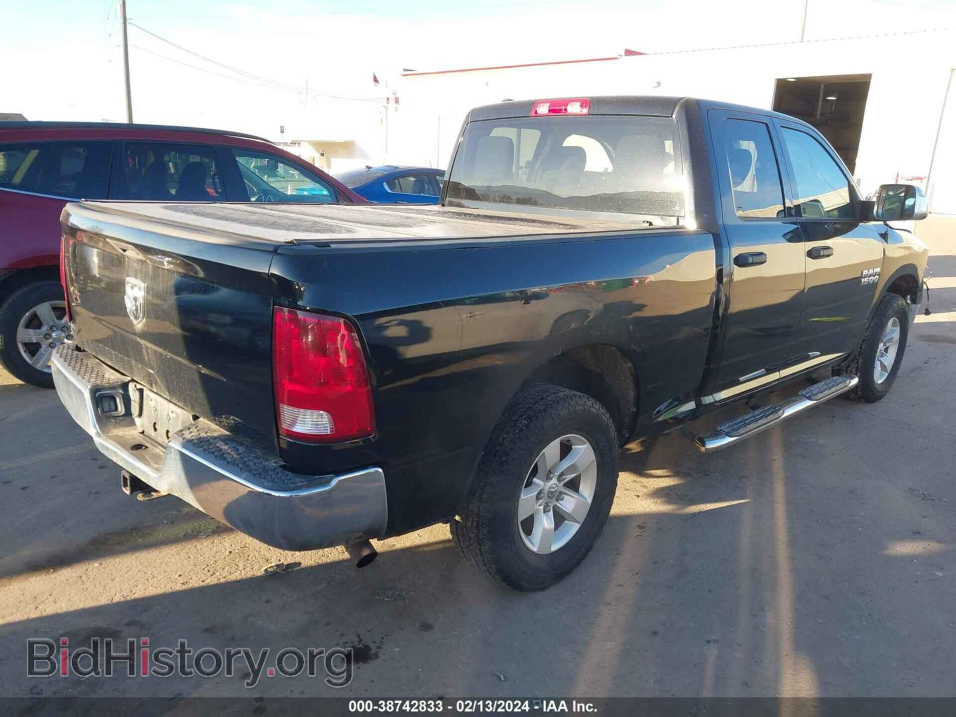 2013 RAM 1500 - VIN: 1C6RR7FP4DS684563 - Photo 4