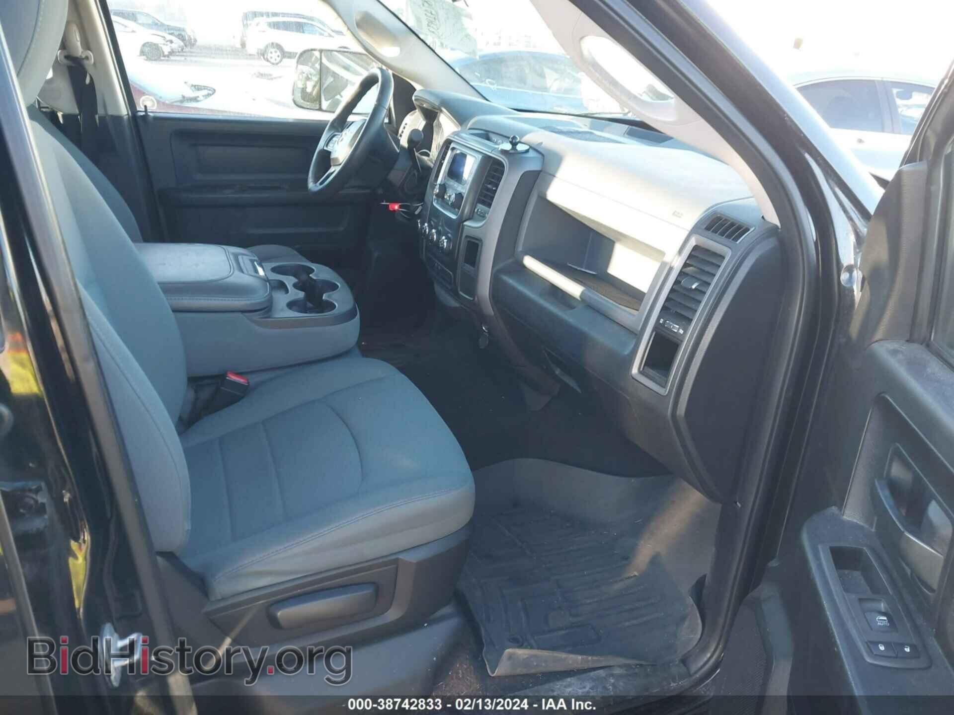 2013 RAM 1500 - VIN: 1C6RR7FP4DS684563 - Photo 5