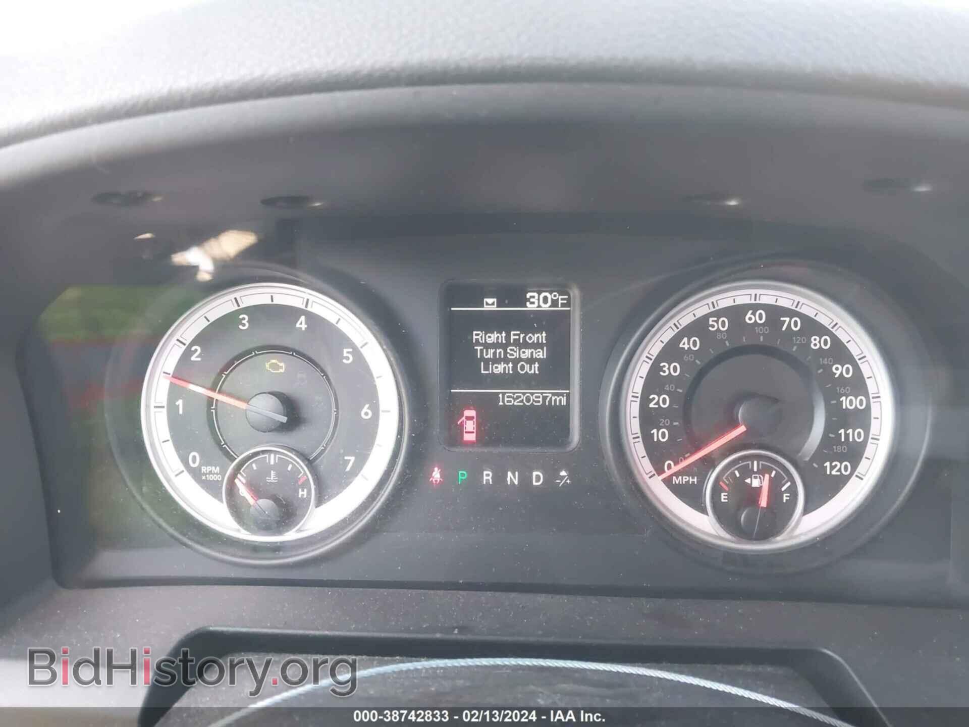 2013 RAM 1500 - VIN: 1C6RR7FP4DS684563 - Photo 7