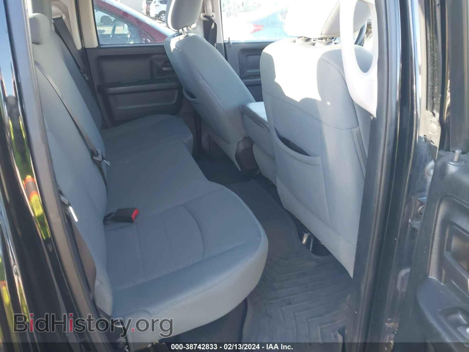 2013 RAM 1500 - VIN: 1C6RR7FP4DS684563 - Photo 8