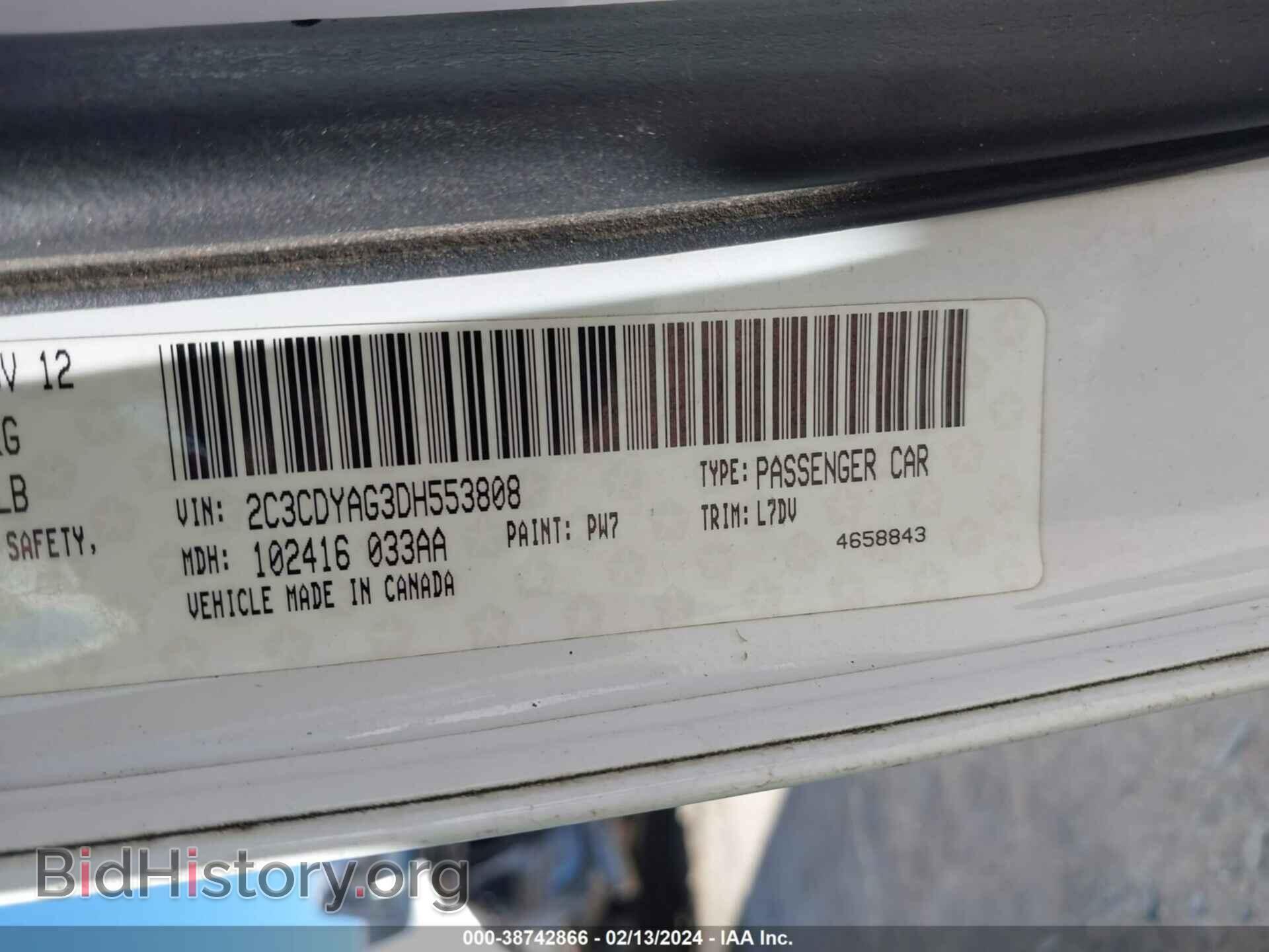 2013 DODGE CHALLENGER - VIN: 2C3CDYAG3DH553808 - Фото 9