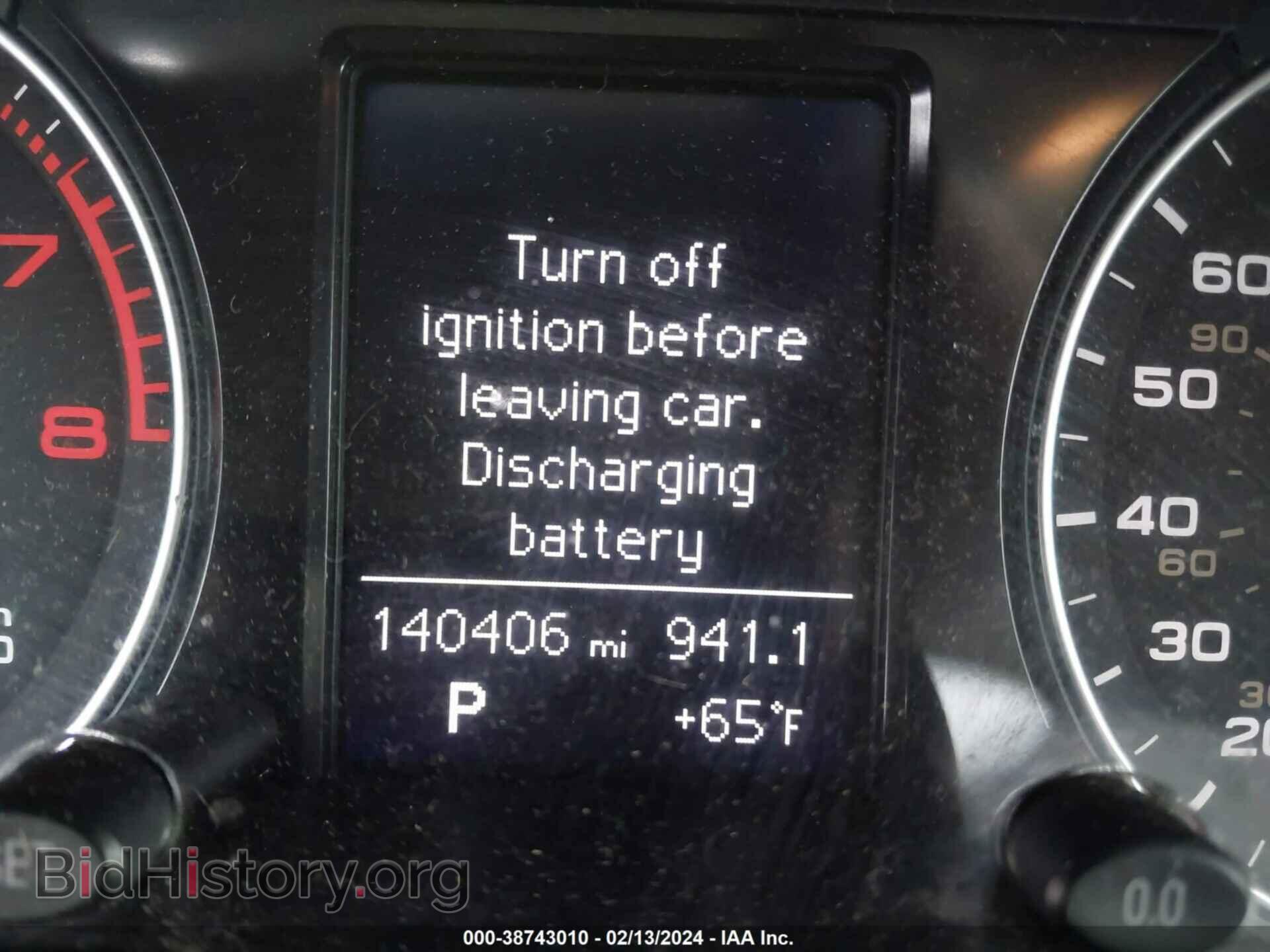 2013 AUDI Q5 - VIN: WA1CFAFP3DA062380 - Фото 7