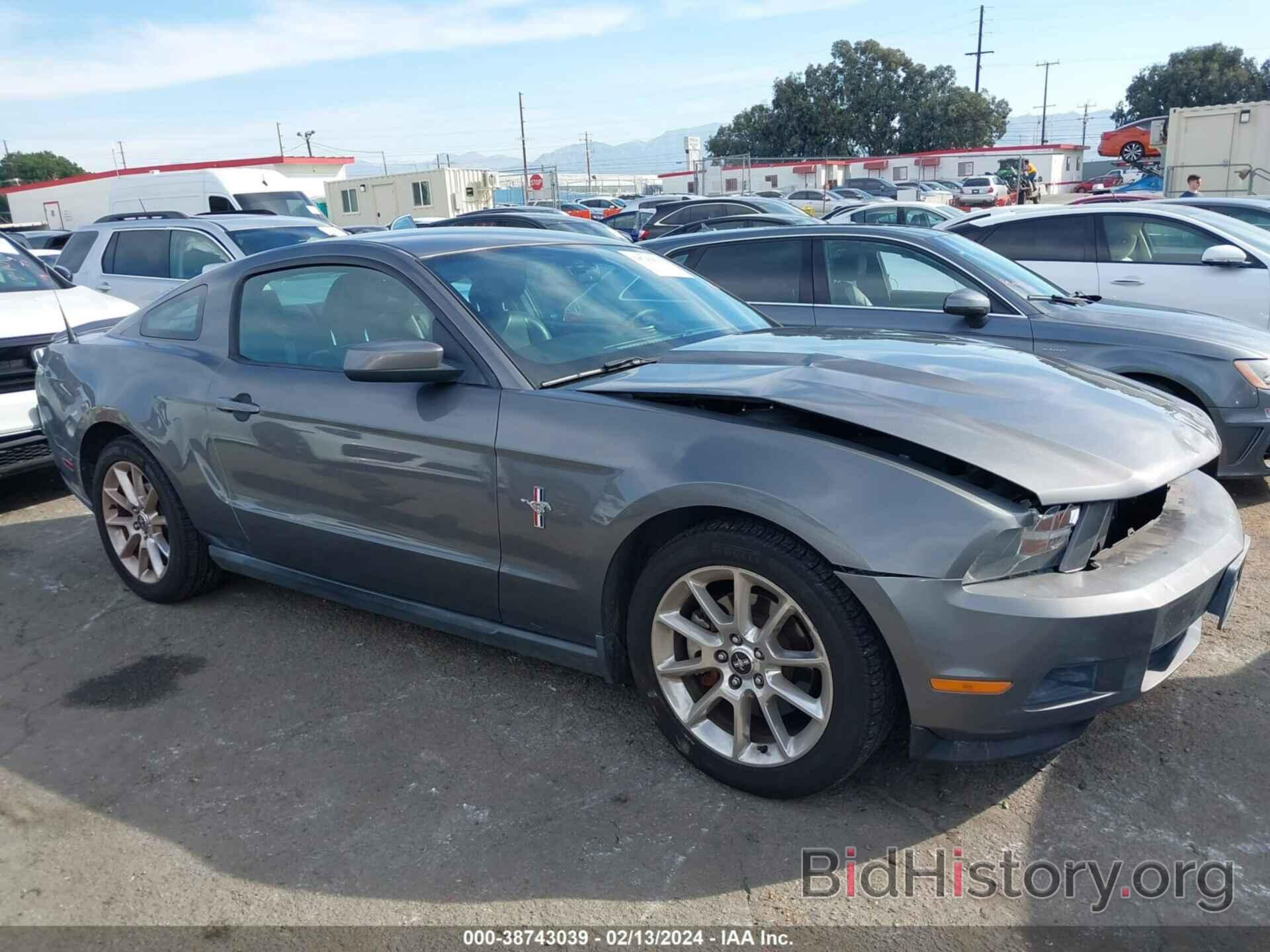 Photo 1ZVBP8AM3B5142222 - FORD MUSTANG 2011