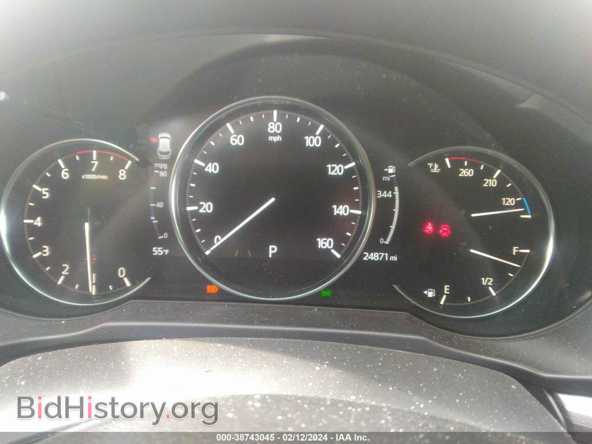 2021 MAZDA CX-5 - VIN: JM3KFBDM8M1497063 - Фото 7