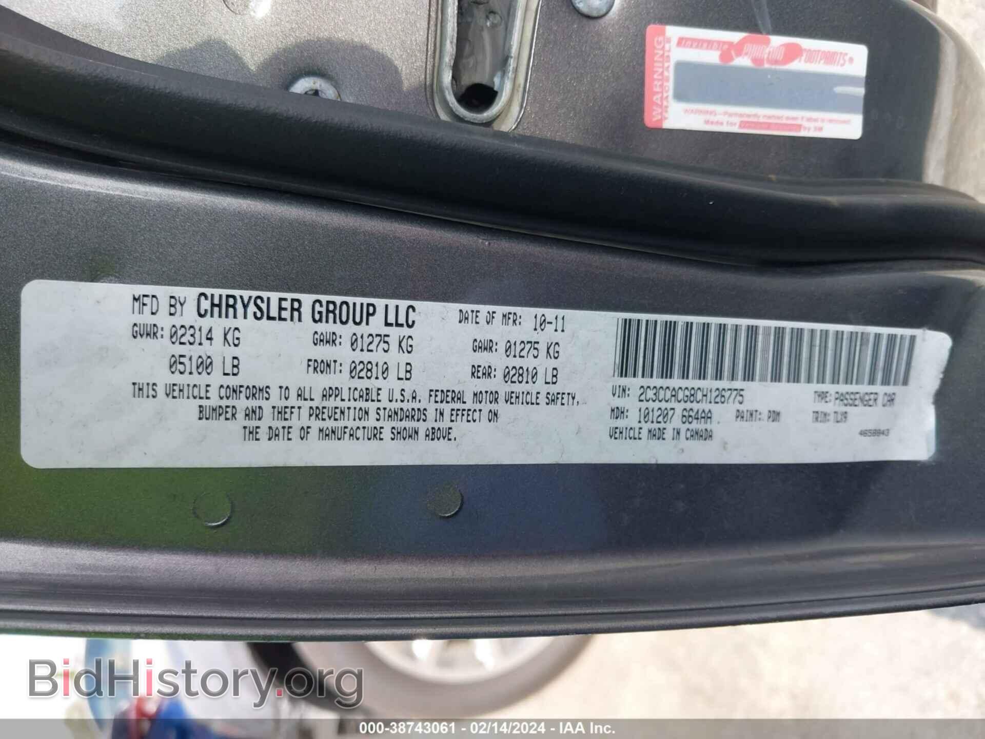 2012 CHRYSLER 300 - VIN: 2C3CCACG8CH126775 - Фото 9