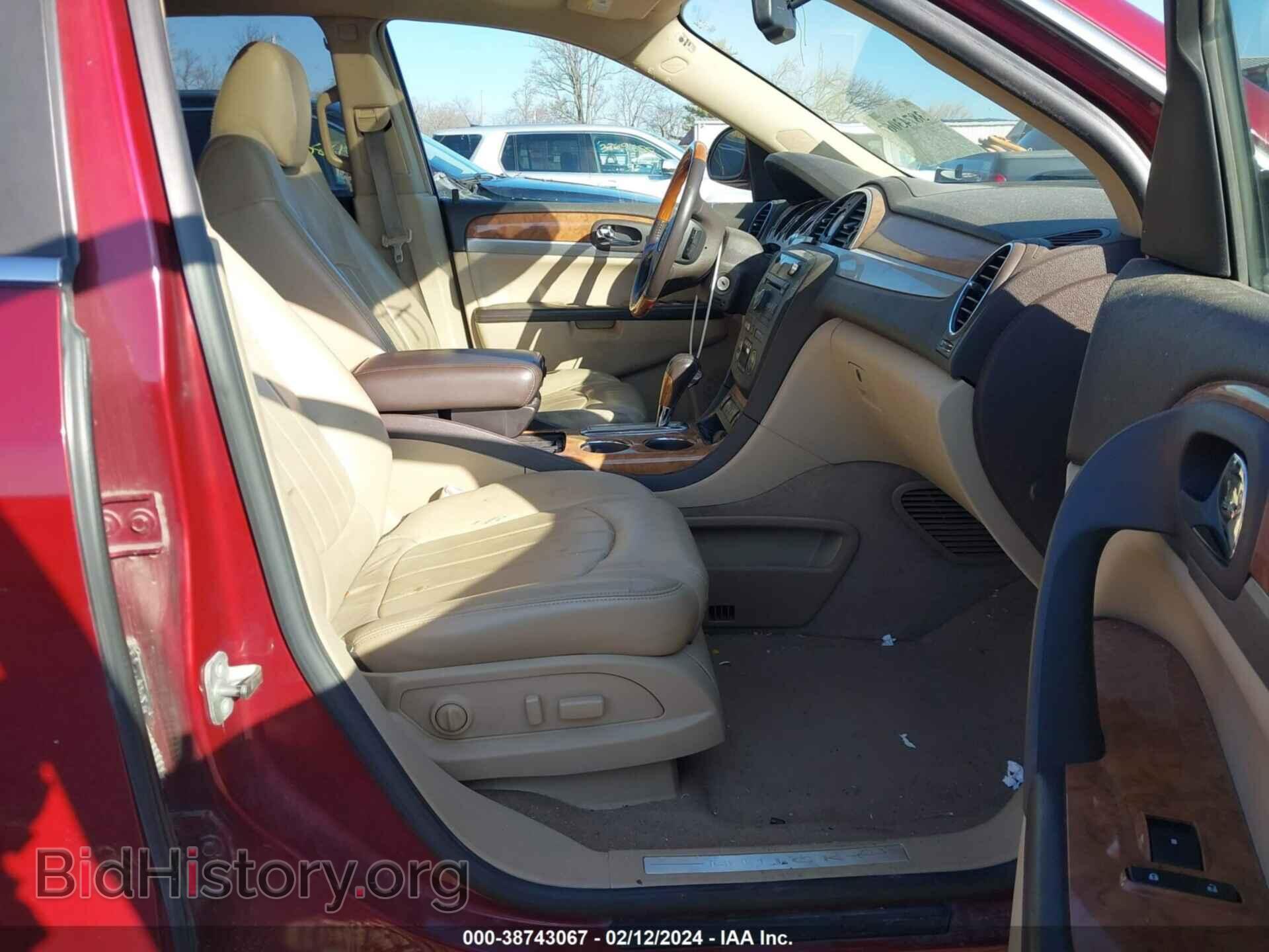 2009 BUICK ENCLAVE - VIN: 5GAEV23DX9J106031 - Фото 5