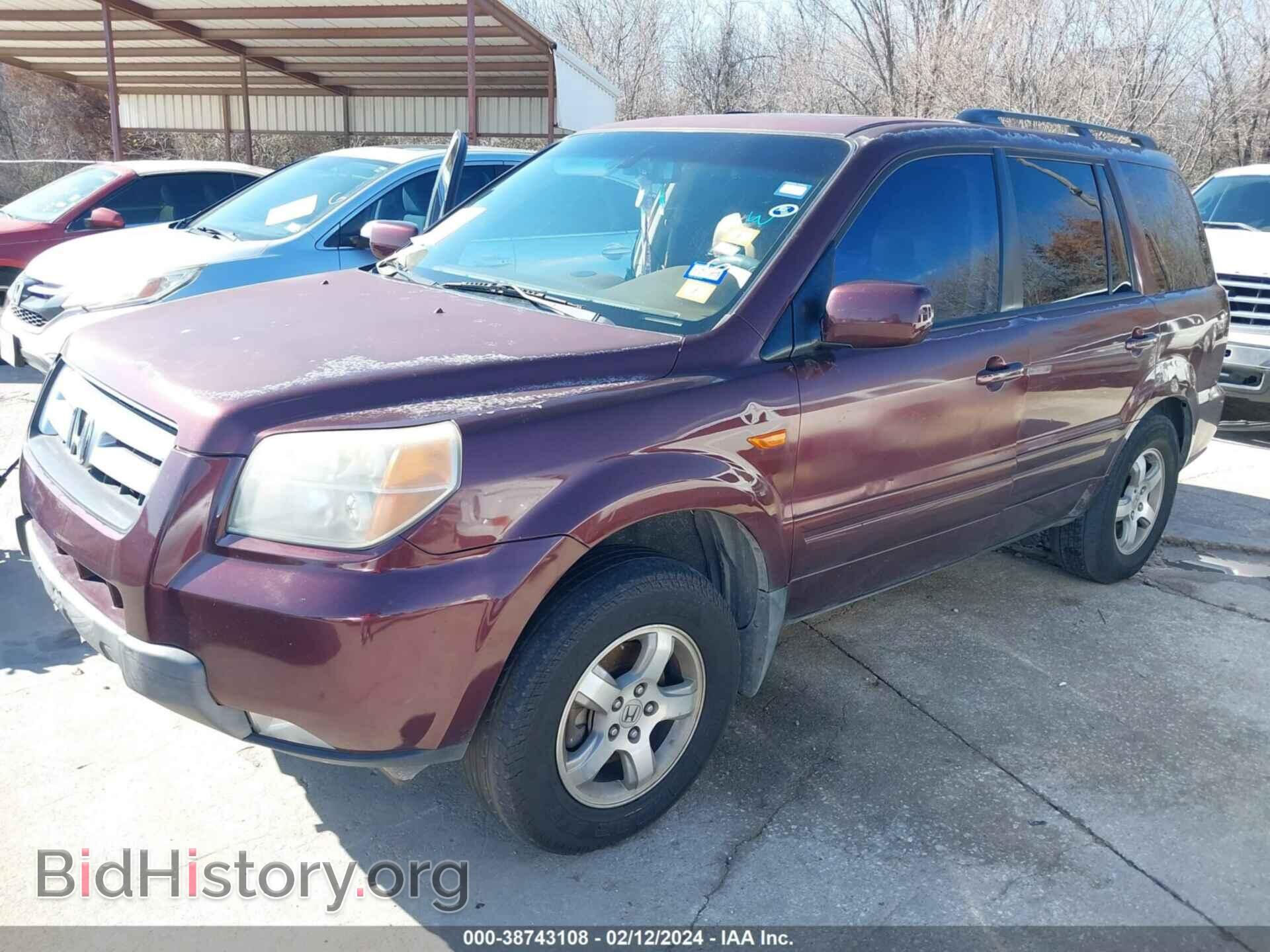 2007 HONDA PILOT - VIN: 5FNYF28677B044210 - Фото 2