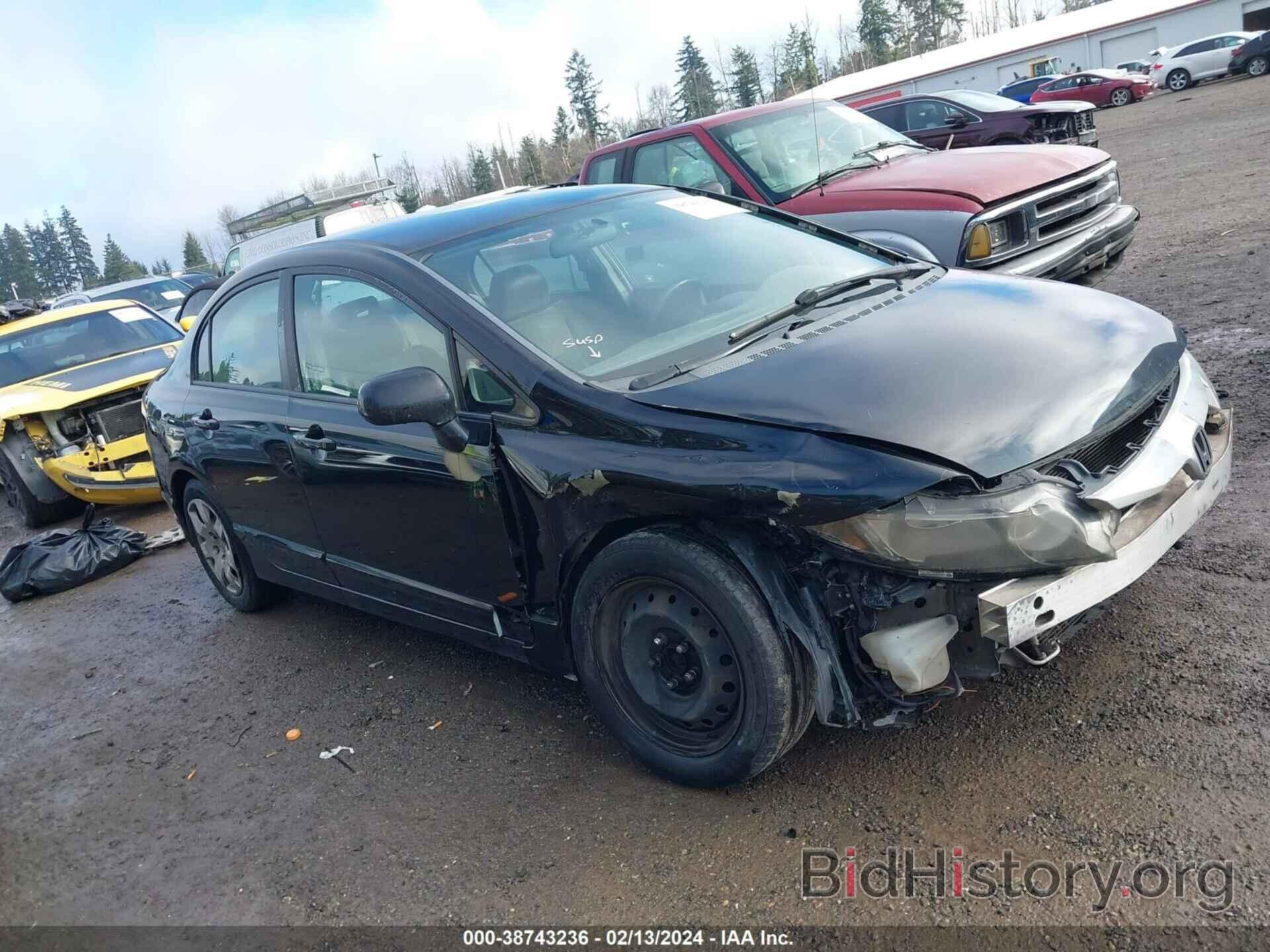 Photo 19XFA1F58BE015937 - HONDA CIVIC 2011