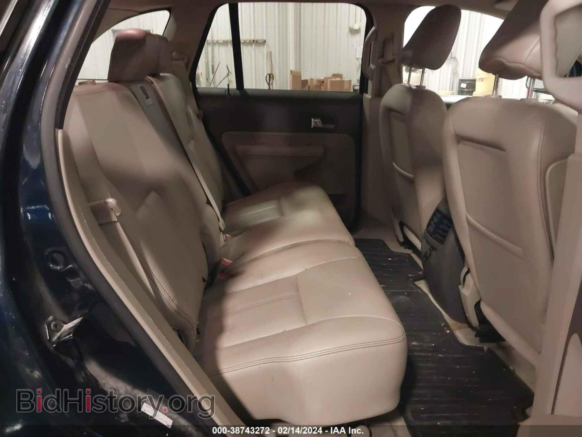 2009 FORD EDGE - VIN: 2FMDK39C39BA53213 - Фото 8