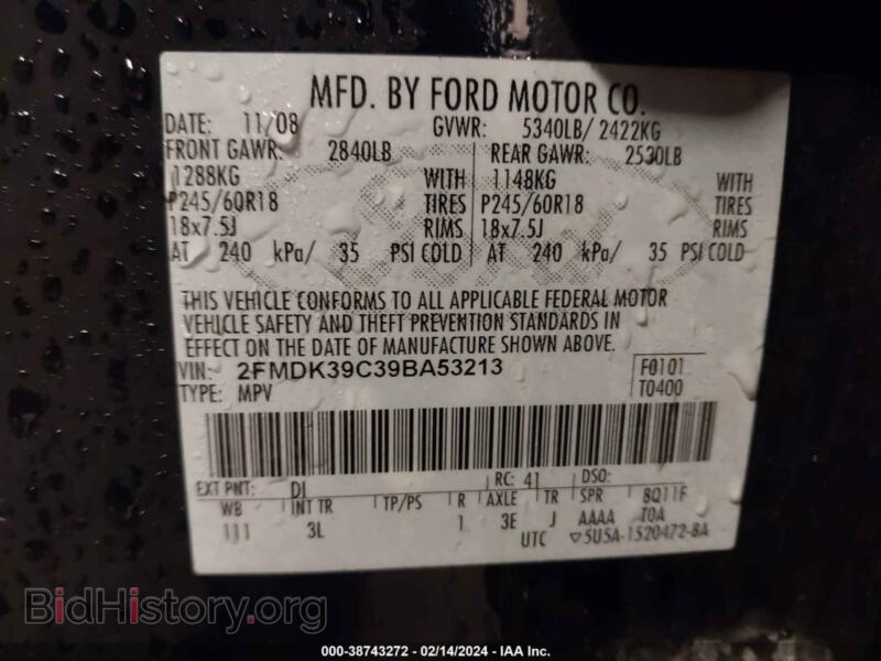 2009 Ford EDGE (VIN 2FMDK39C39BA53213) — photo 9 of 18
